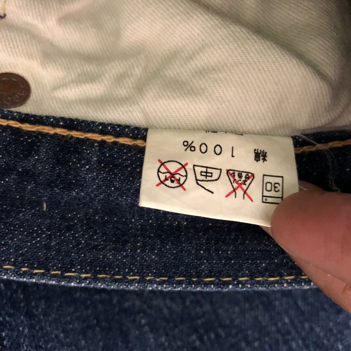 BARNS OUTFITTERS Barns Outfitters Denim Pants Size US 29 - 10 Thumbnail