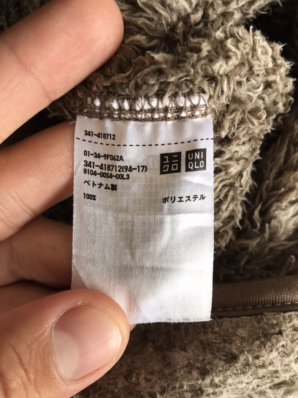 Uniqlo Uniqlo Fleece Zipper cardigan Size L / US 10 / IT 46 - 10 Thumbnail