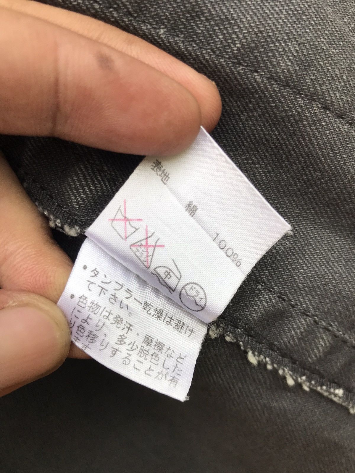Sonia Rykiel Rykiel Homme Heavy Cotton Chore Jacket Size US S / EU 44-46 / 1 - 12 Thumbnail
