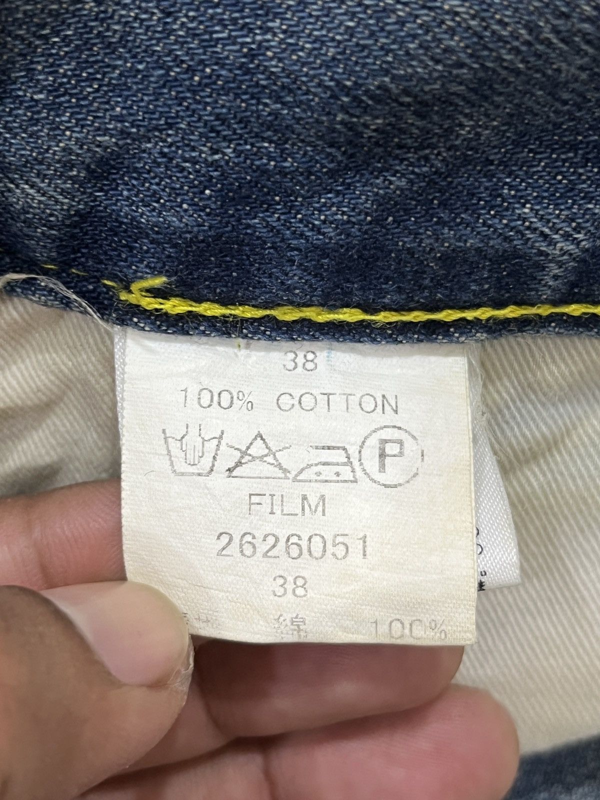Japanese Brand × Seditionaries (Zz). DOUBLE STANDARD CLOTHING ARCHIVE DENIM Size US 32 / EU 48 - 14 Thumbnail
