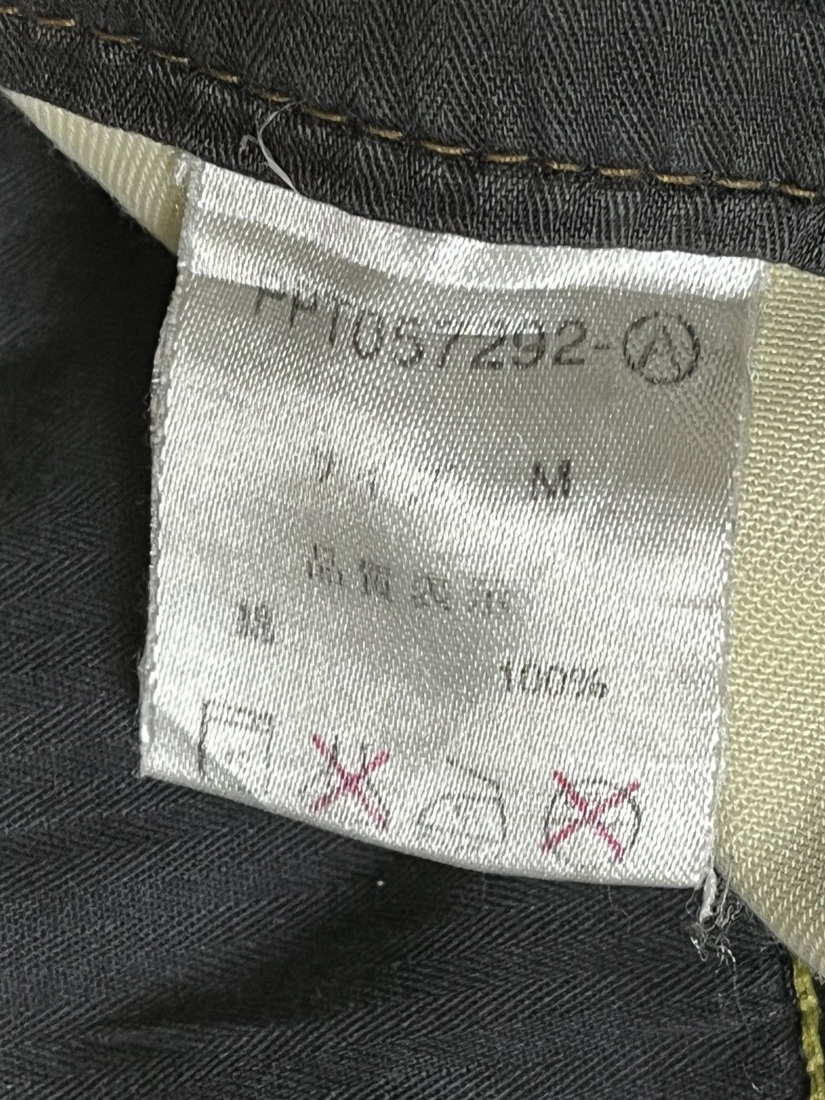 Other Distressed ARCHIVES Redline Selvedge Denim Jeans Size US 30 / EU 46 - 7 Thumbnail
