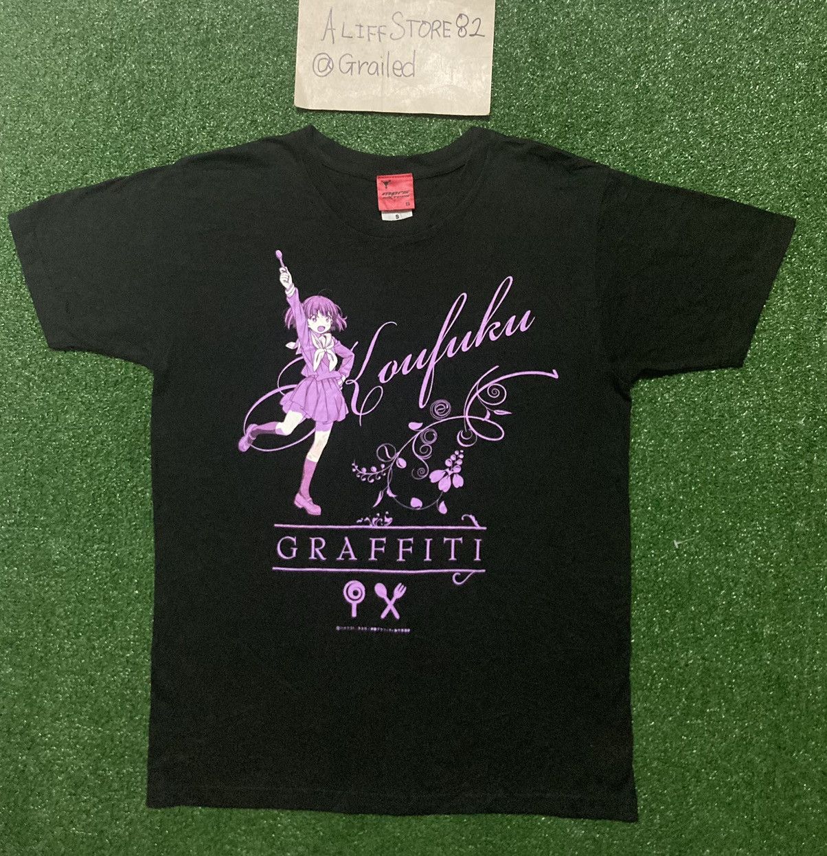 Mars Sixteen | Grailed