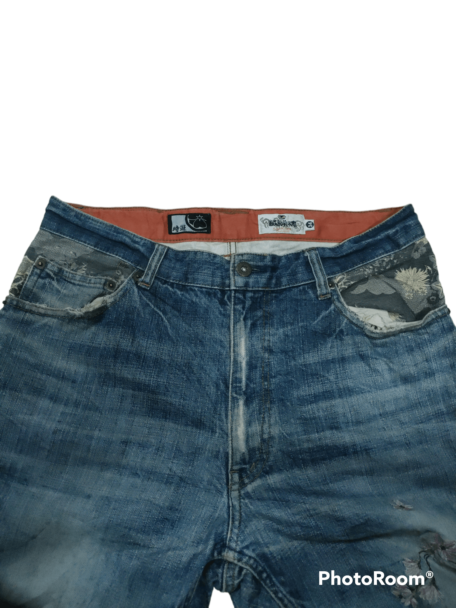 If Six Was Nine × Japanese Brand Flare🔥Karakuri Tamashi Embroided Multipocket Size US 34 / EU 50 - 6 Thumbnail