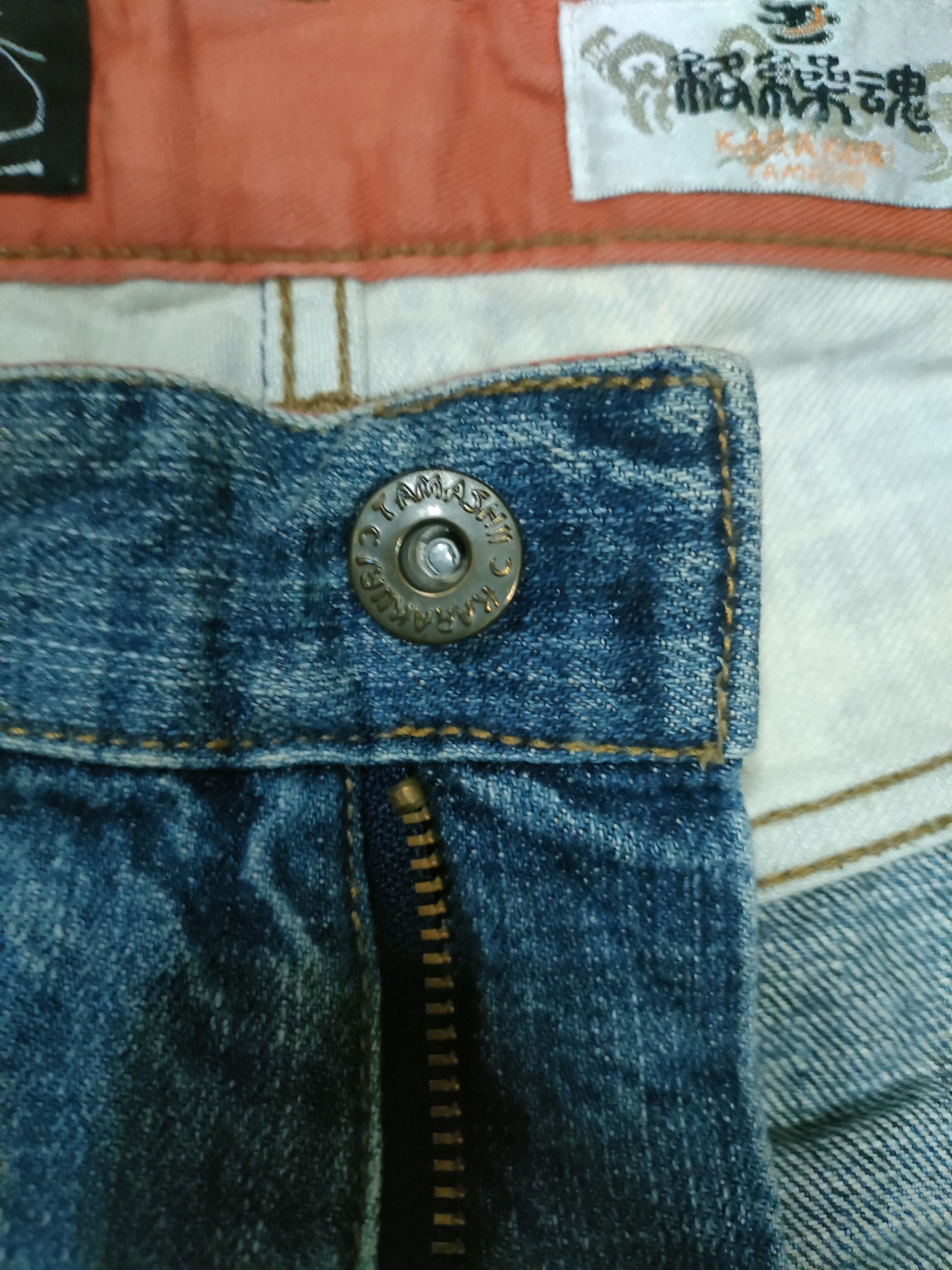 If Six Was Nine × Japanese Brand Flare🔥Karakuri Tamashi Embroided Multipocket Size US 34 / EU 50 - 5 Thumbnail