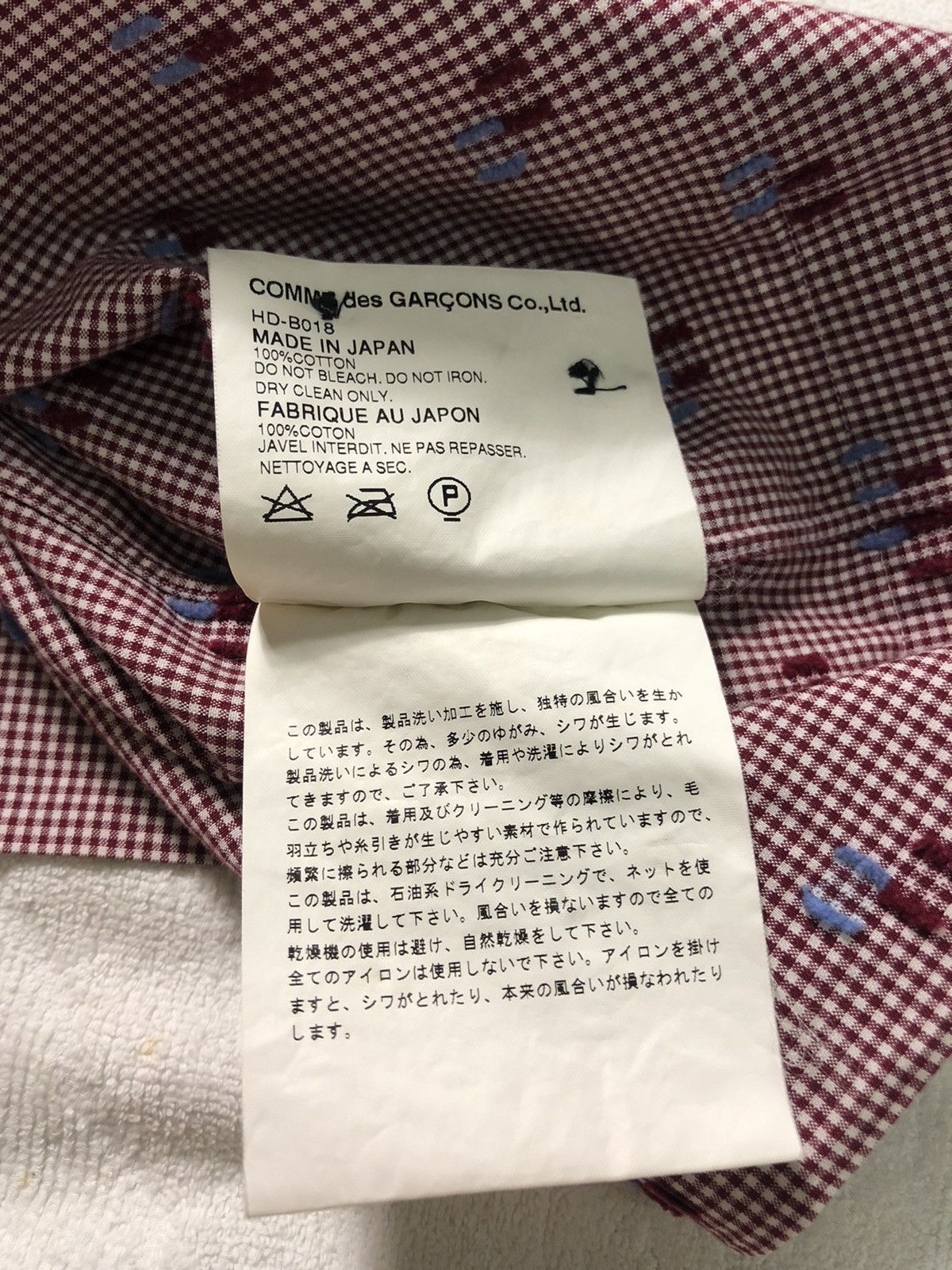 Comme des Garcons AW02 Comme Des Garcons Small Box Longsleeve Shirt Size US L / EU 52-54 / 3 - 9 Thumbnail
