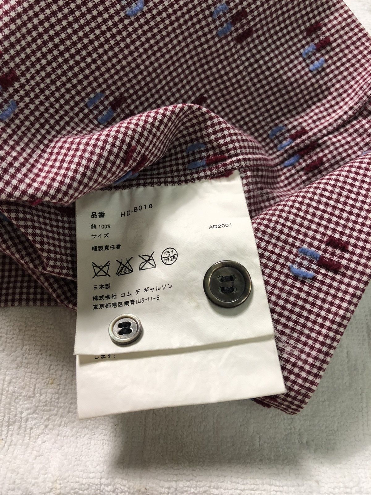 Comme des Garcons AW02 Comme Des Garcons Small Box Longsleeve Shirt Size US L / EU 52-54 / 3 - 8 Thumbnail
