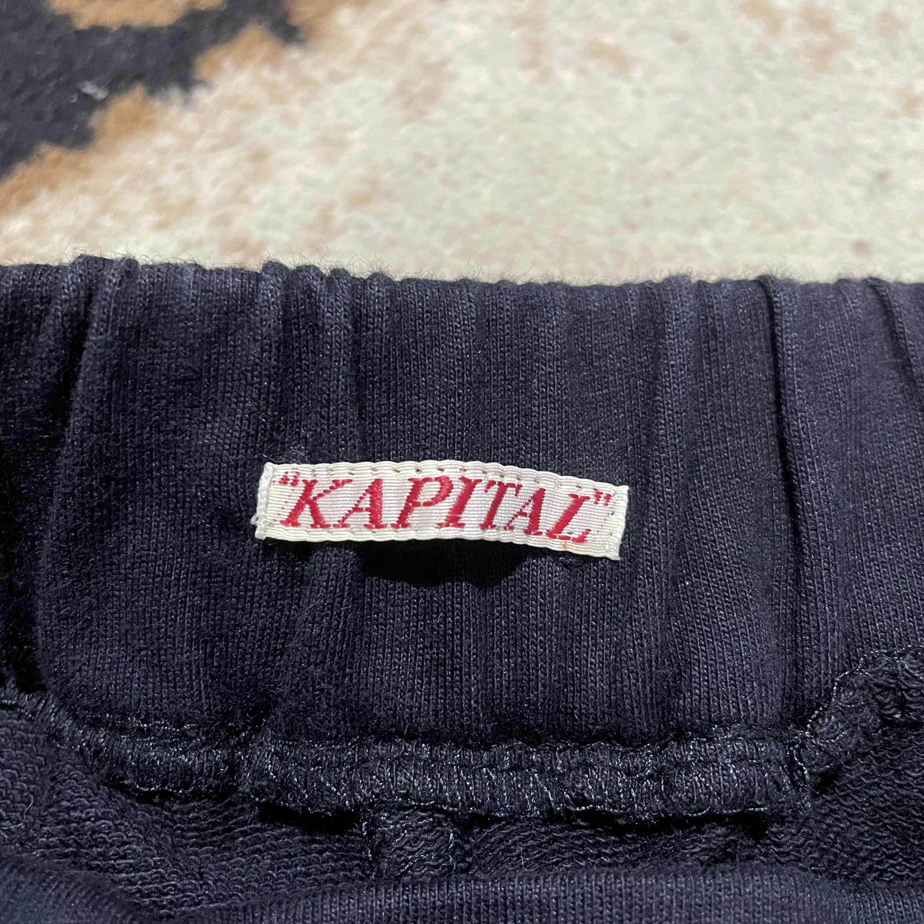 Kapital × Kapital Kountry Kapital Bondage Pants Size US 31 - 4 Thumbnail