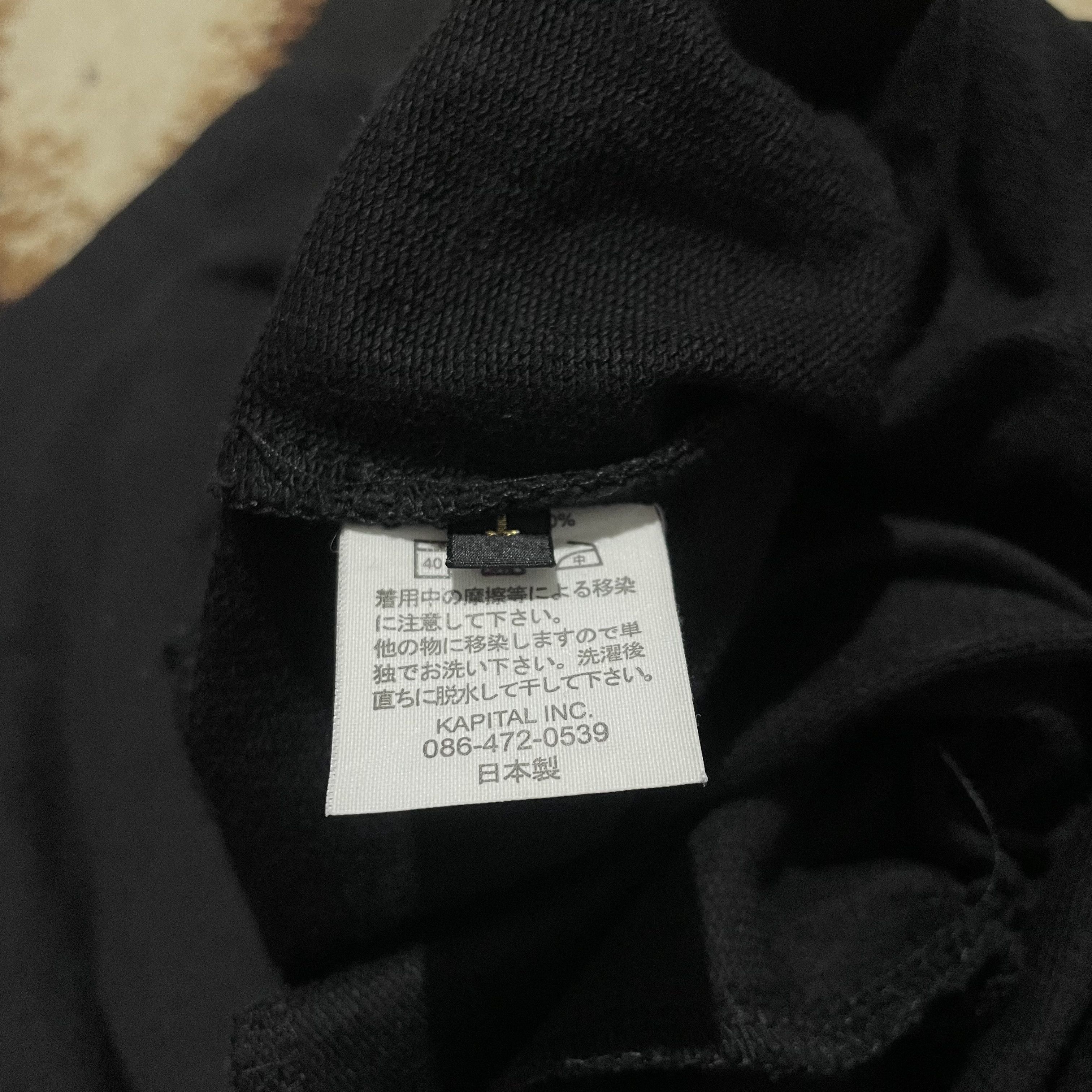 Kapital × Kapital Kountry Kapital Bondage Pants Size US 31 - 6 Thumbnail