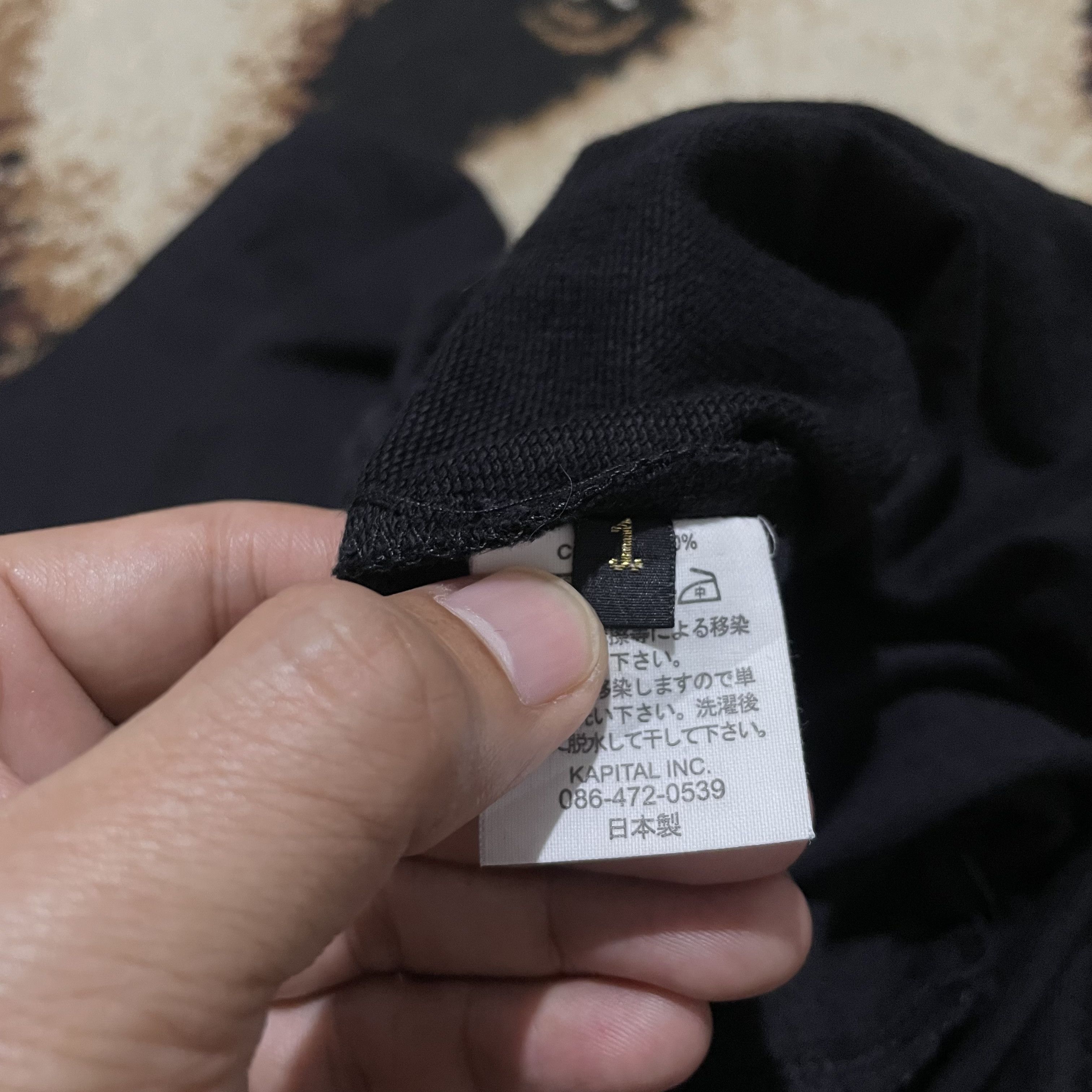 Kapital × Kapital Kountry Kapital Bondage Pants Size US 31 - 7 Thumbnail
