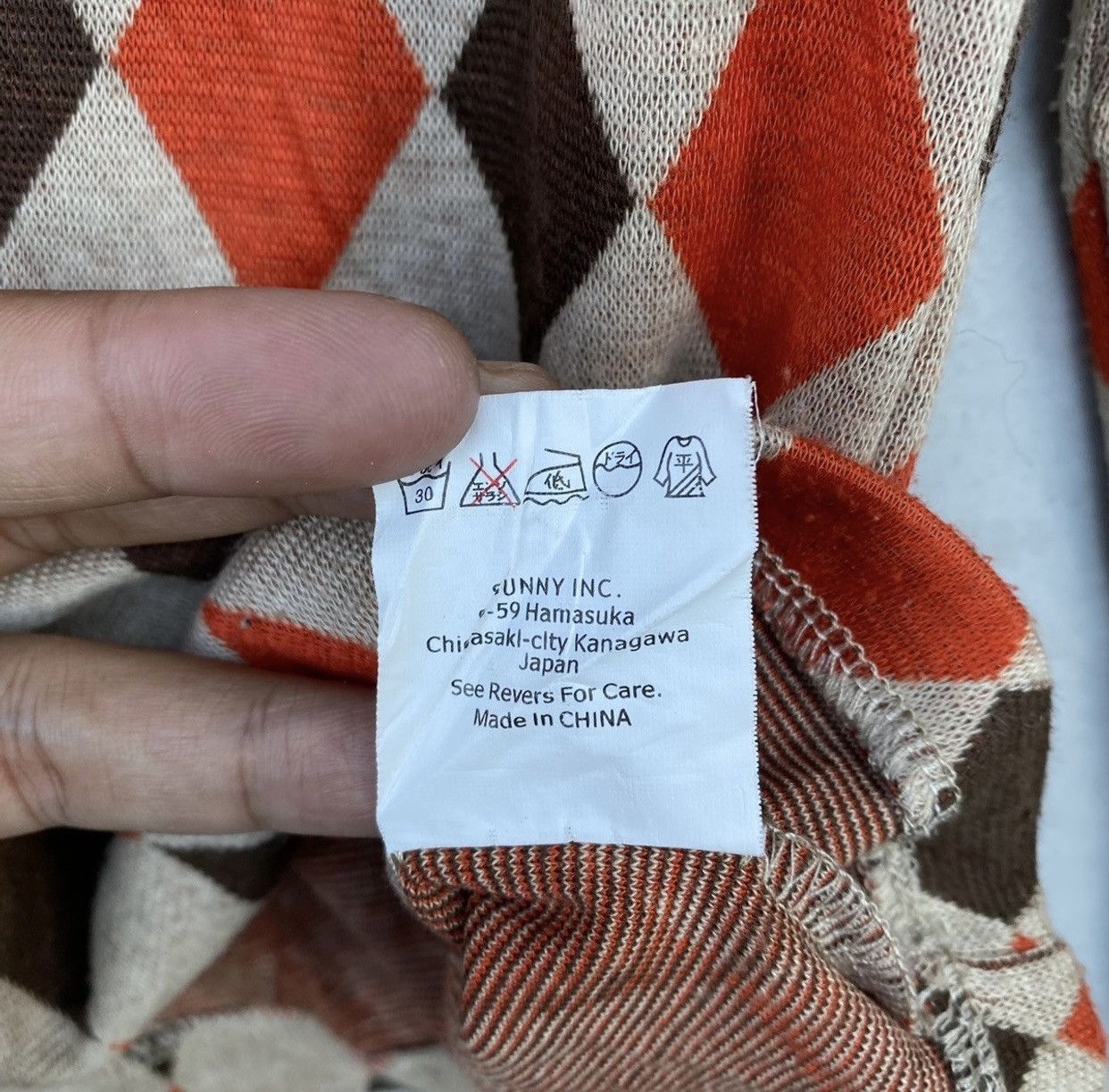 Towncraft Vintage Towncraft Penneys All Over Printed Knitwear Size US S / EU 44-46 / 1 - 8 Thumbnail
