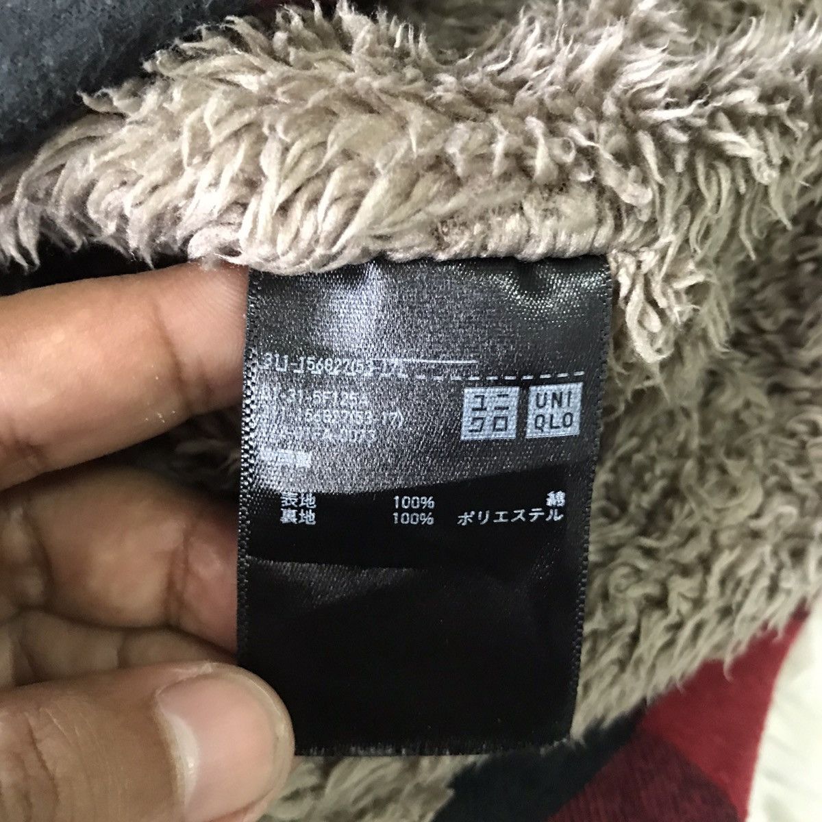 Other 💥Steals💥Uniqlo Red Tartan Style Fleece Inside Size US M / EU 48-50 / 2 - 14 Thumbnail
