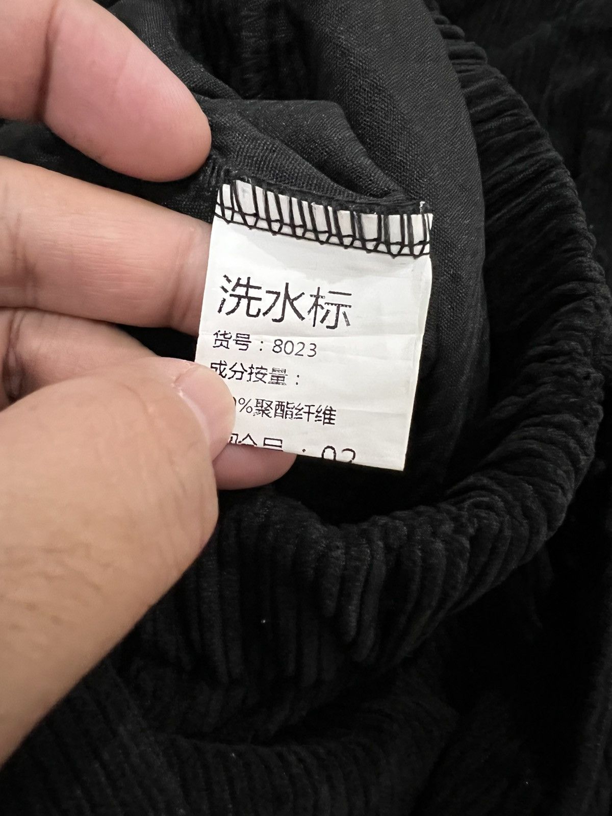 Japanese Brand × Malcolm McLaren × Seditionaries Japan Anti Old School Corduroy Bondage Parachute Pants Size US 30 / EU 46 - 12 Thumbnail