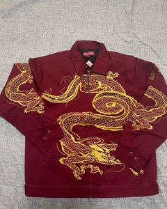 Supreme Dragon Work Jacket | Grailed