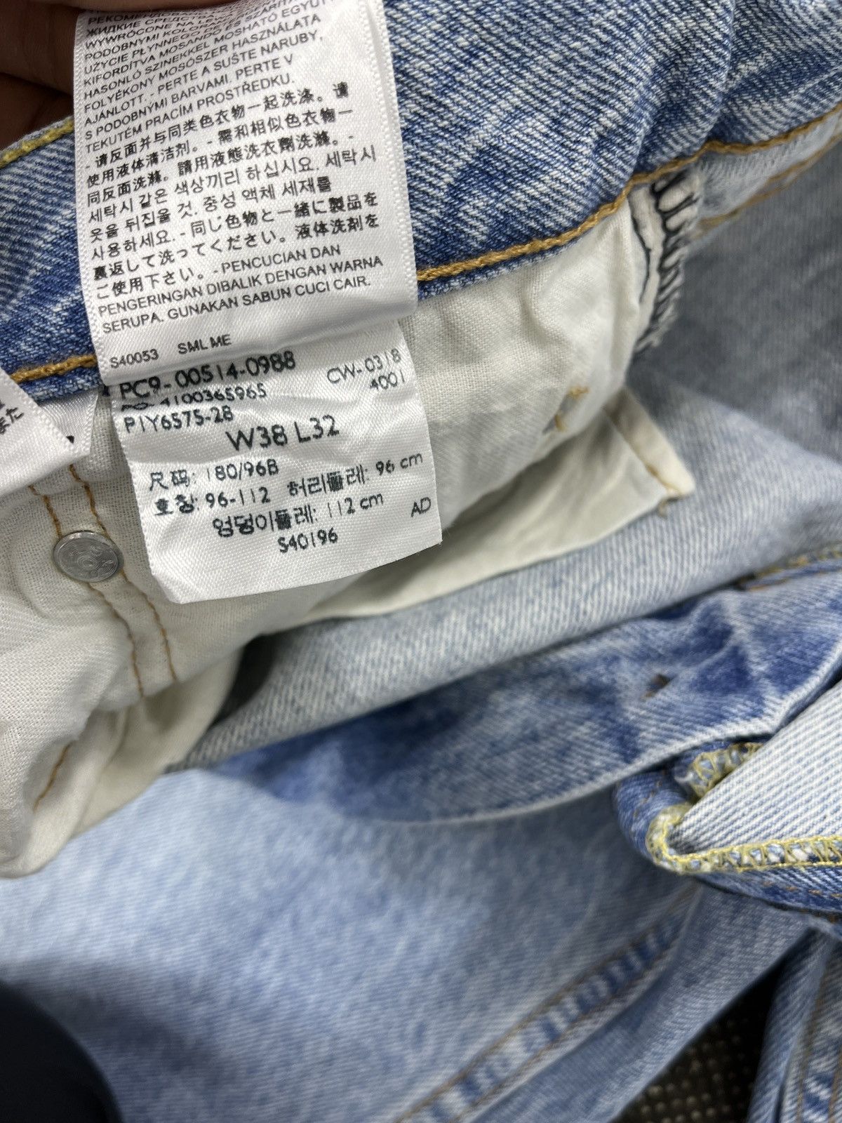 Levi's × Vintage Vintage Levis 514 Light Wash Jeans - J675 Size US 38 / EU 54 - 9 Thumbnail