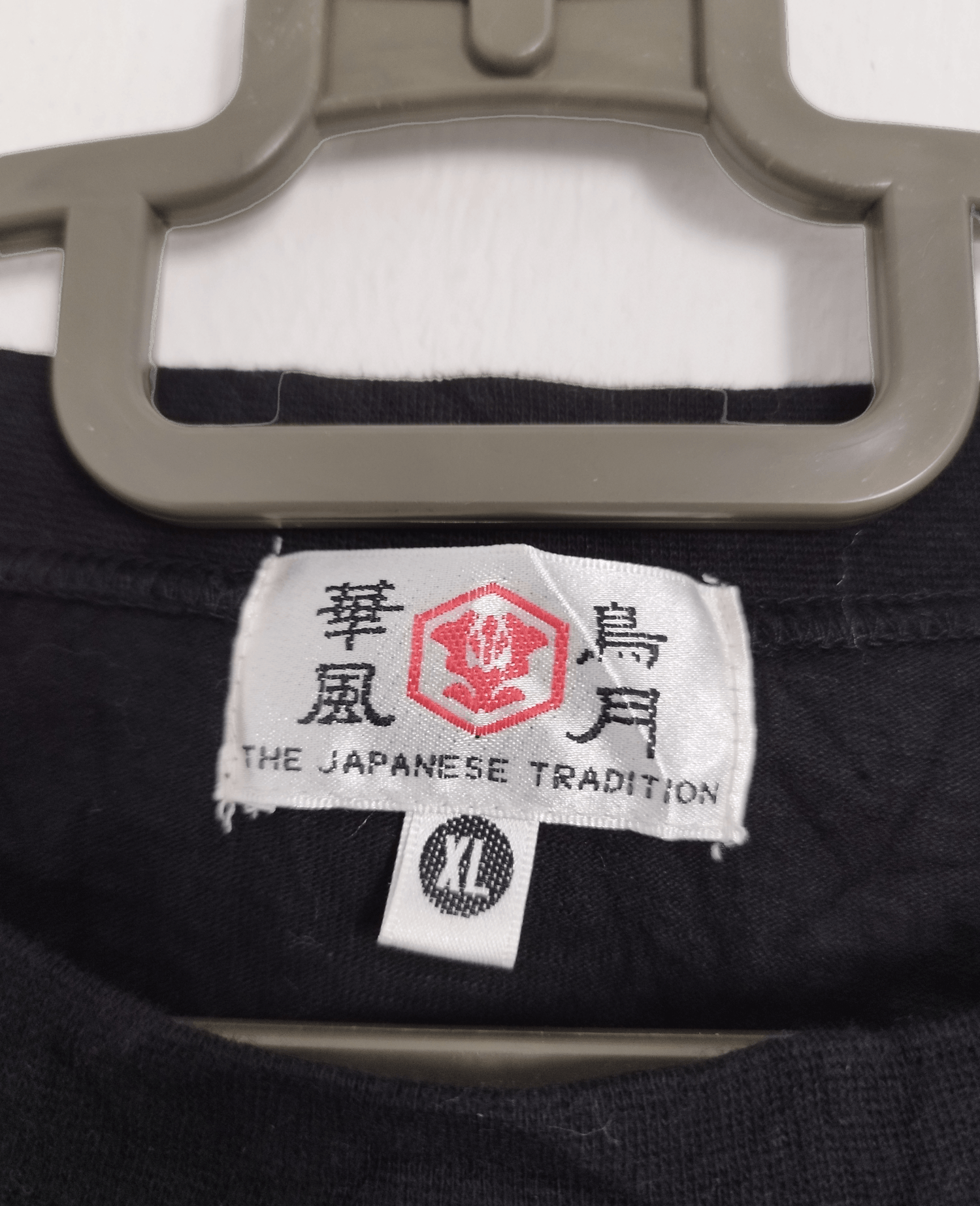 Japanese Brand Sukajan Embroidery Longsleeve Size US XL / EU 56 / 4 - 6 Thumbnail