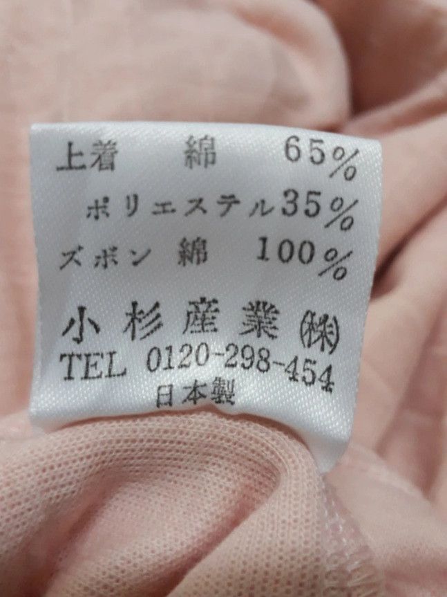 Givenchy GIVENCHY PEACH COLOUR SHIRT Size US L / EU 52-54 / 3 - 8 Thumbnail