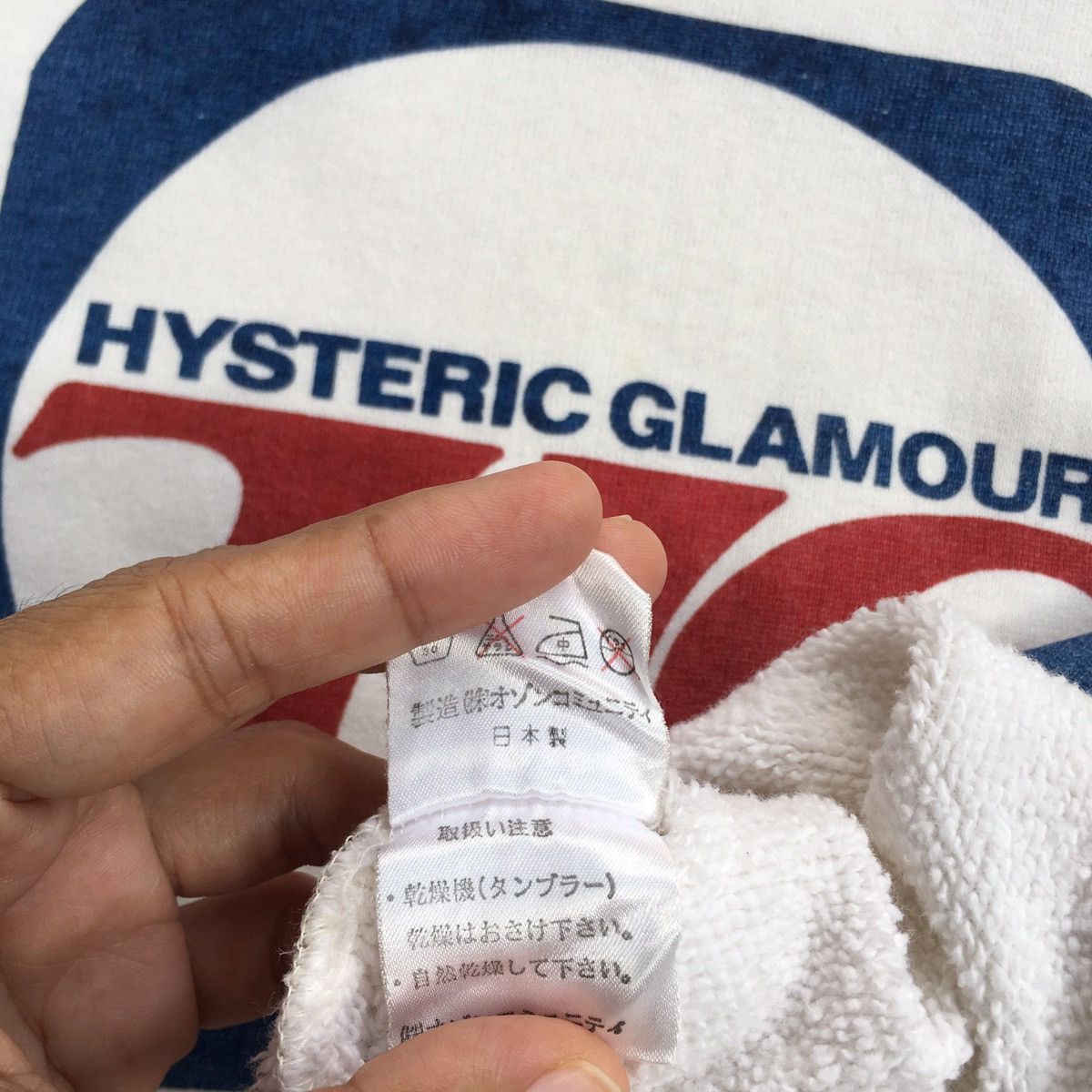 Hysteric Glamour Vintage Rare Hysteric Glamour Spellout Sweatshirt Size S / US 4 / IT 40 - 8 Thumbnail