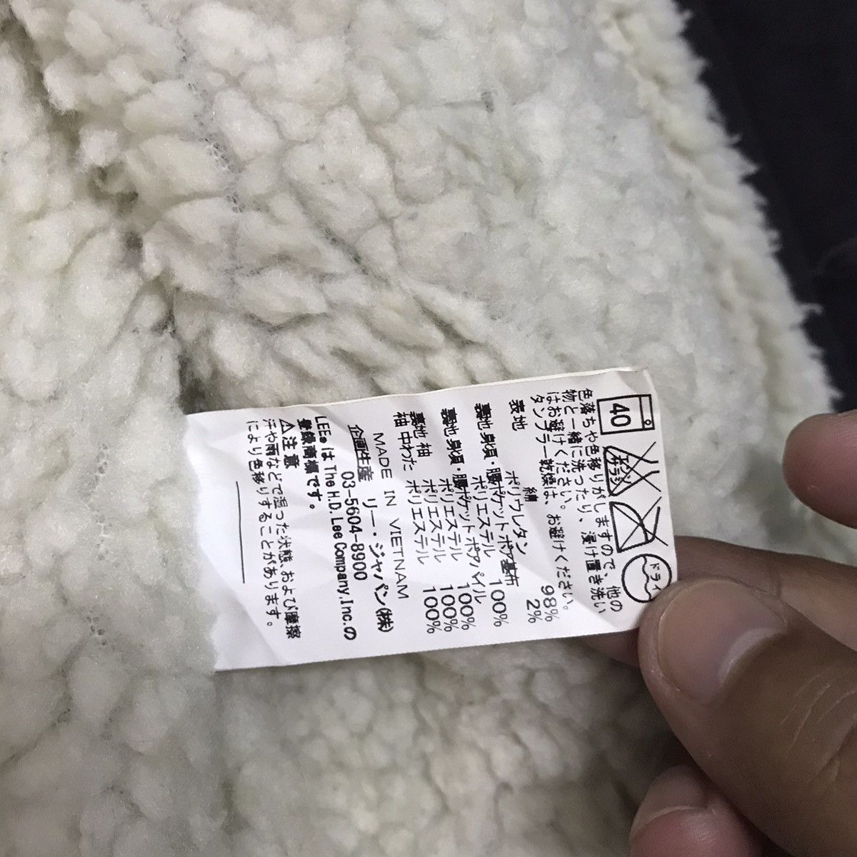 Lee 💥STEALS💥Vtg Lee Fleece Sherpa Jacket Size US L / EU 52-54 / 3 - 16 Thumbnail