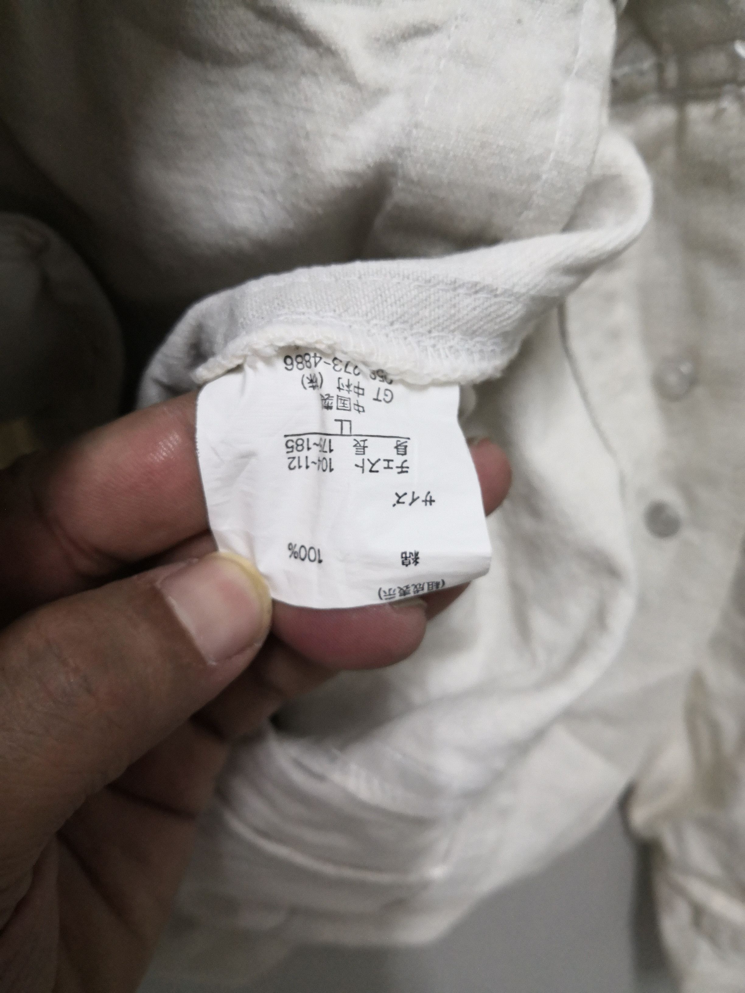 In The Attic × Japanese Brand In The Attic Jacket Size L / US 10 / IT 46 - 9 Thumbnail