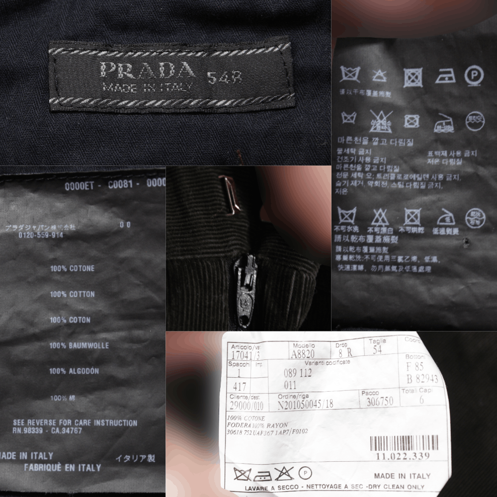 Prada Corduroy Pants Size US 38 / EU 54 - 6 Thumbnail