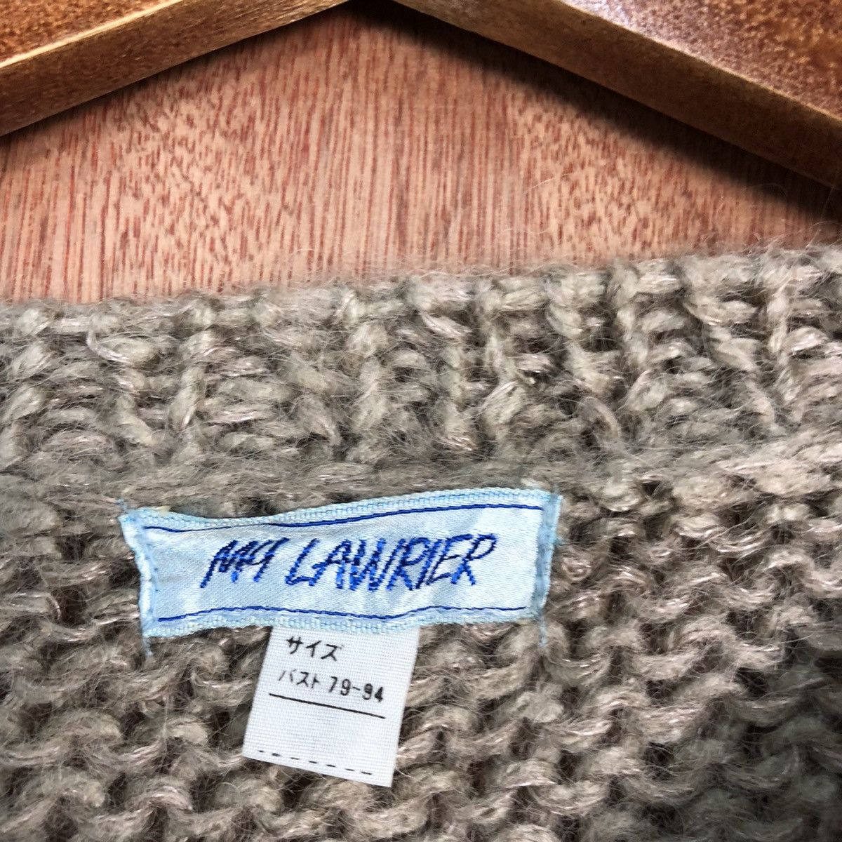 Homespun Knitwear My Lawrier Brown art mohair cardigan Knitwear #H232 Size US S / EU 44-46 / 1 - 10 Thumbnail