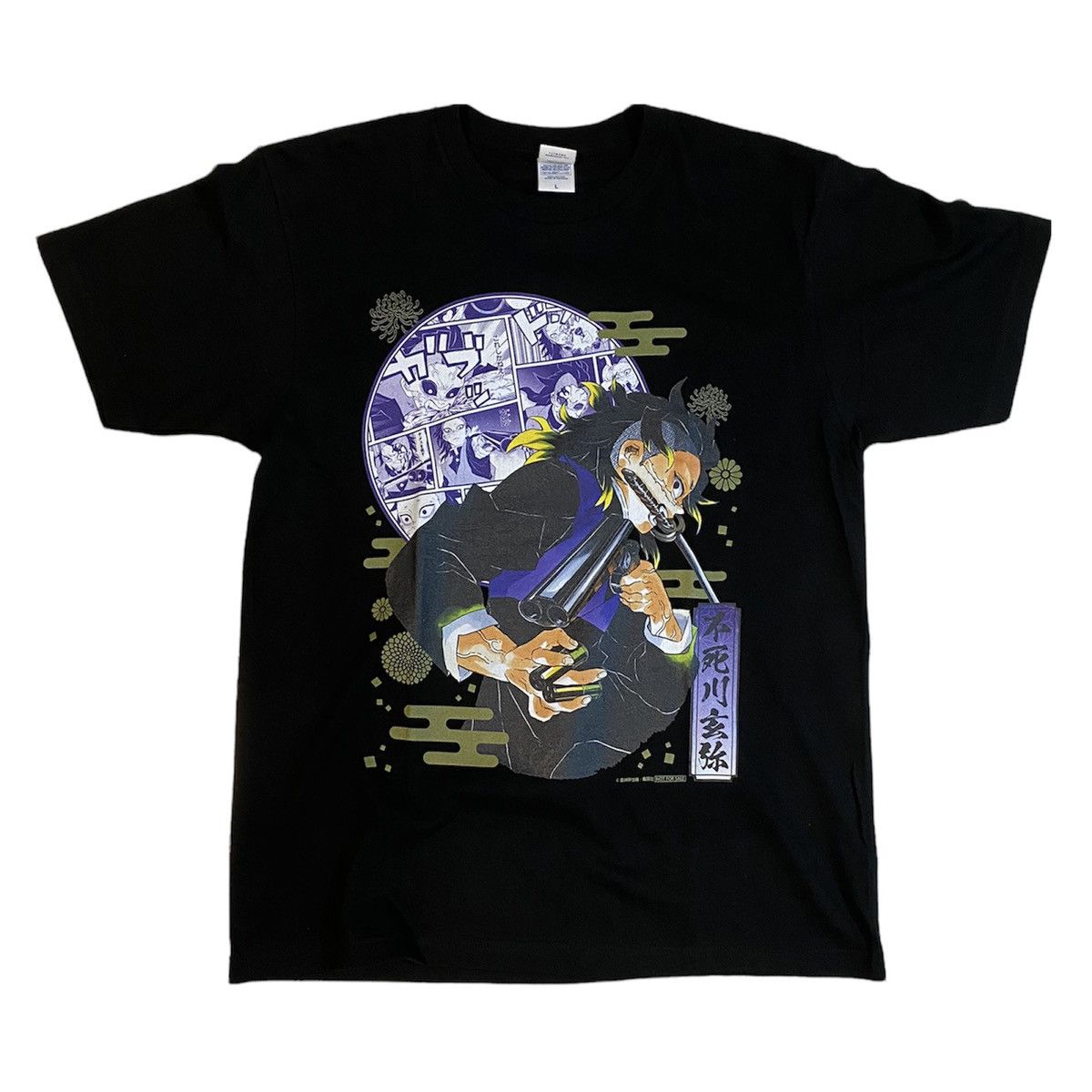 Rare DEMON SLAYER KIMETSU NO YAIBA NFS ALL CHARACTERS TSHIRT | Grailed