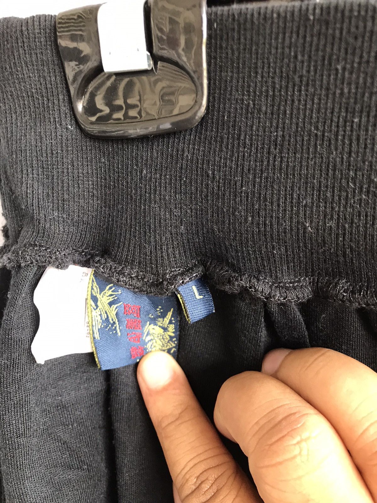 Japanese Brand Japanese brand pands size 30-34 Size US 30 / EU 46 - 13 Thumbnail