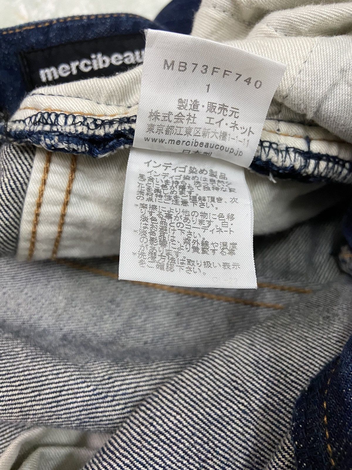 Issey Miyake × Japanese Brand × mercibeaucoup Rare Mercibeaucoup Issey Miyake Double Pocket Made in Japan Size US 32 / EU 48 - 9 Thumbnail