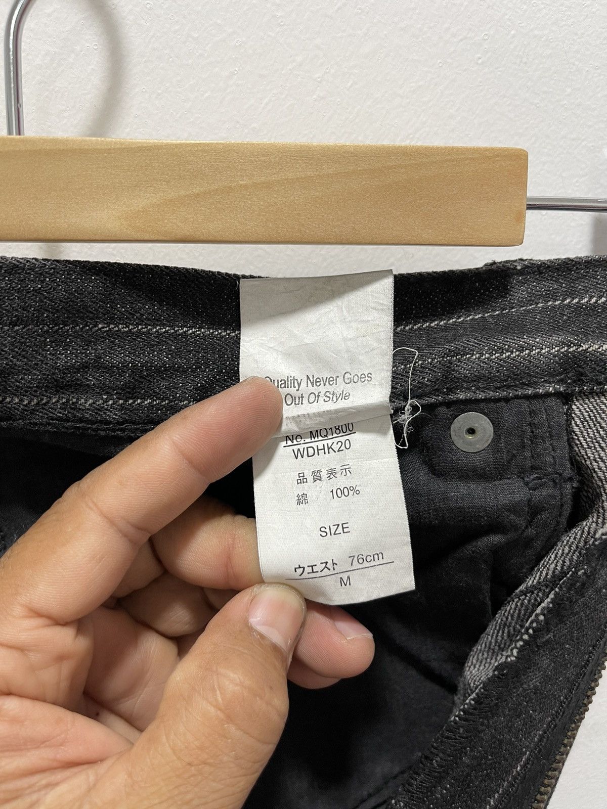 Japanese Brand × Vintage JAPANESE DOG HOUSE STRIPED CARPENTER PANTS Size US 31 - 14 Thumbnail