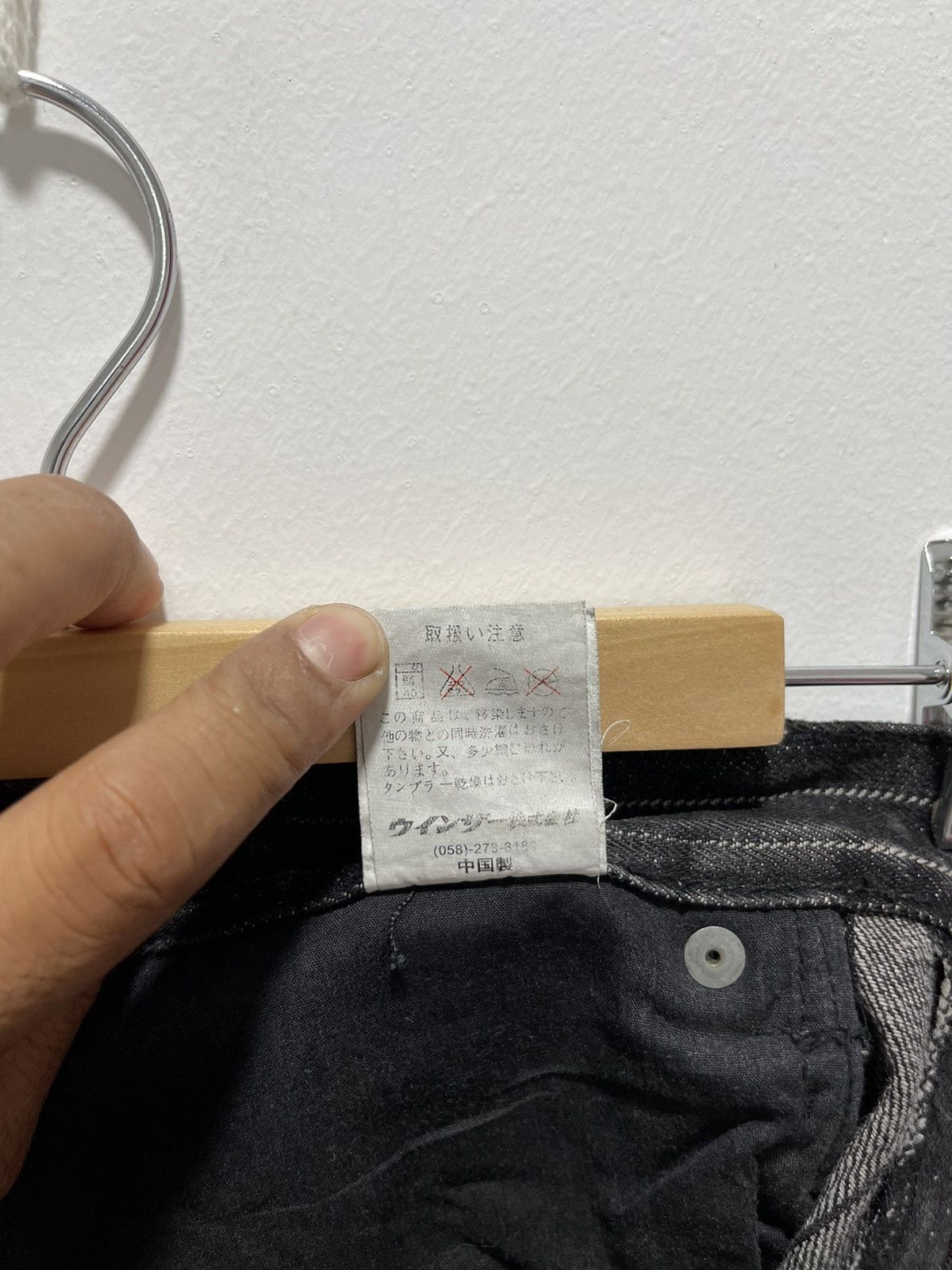 Japanese Brand × Vintage JAPANESE DOG HOUSE STRIPED CARPENTER PANTS Size US 31 - 15 Thumbnail
