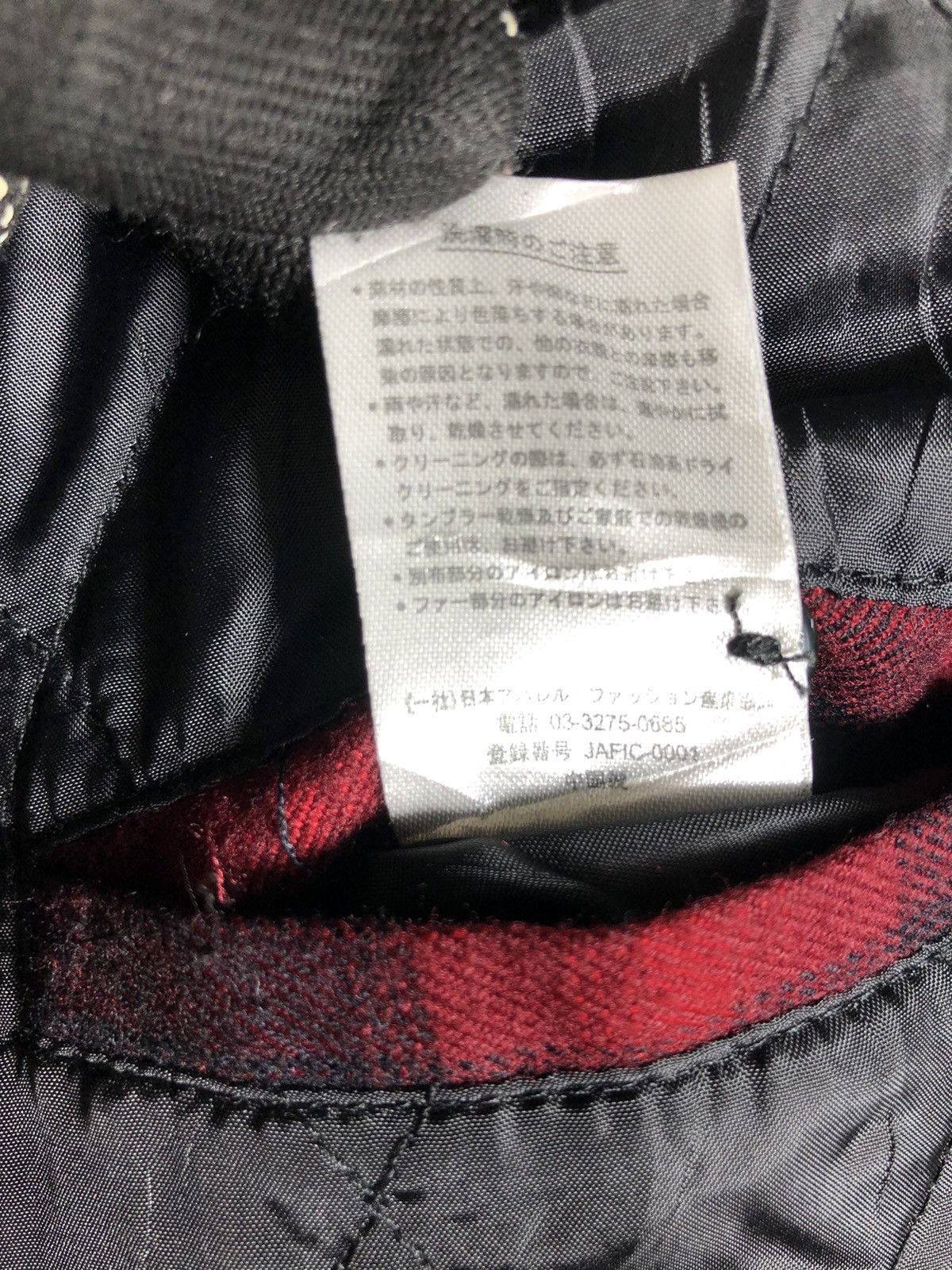 If Six Was Nine × Japanese Brand Japanese Brand Double focus wool jacket punk rockers style Size US M / EU 48-50 / 2 - 13 Thumbnail