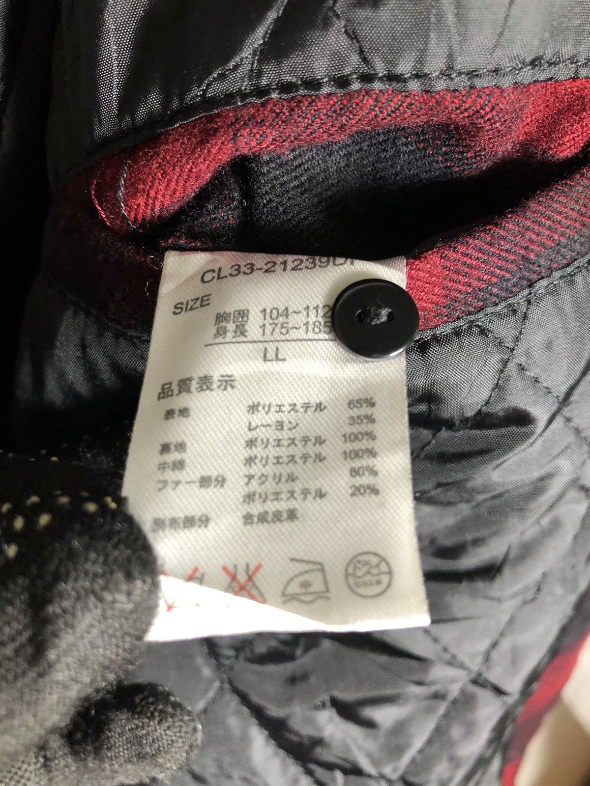 If Six Was Nine × Japanese Brand Japanese Brand Double focus wool jacket punk rockers style Size US M / EU 48-50 / 2 - 12 Thumbnail