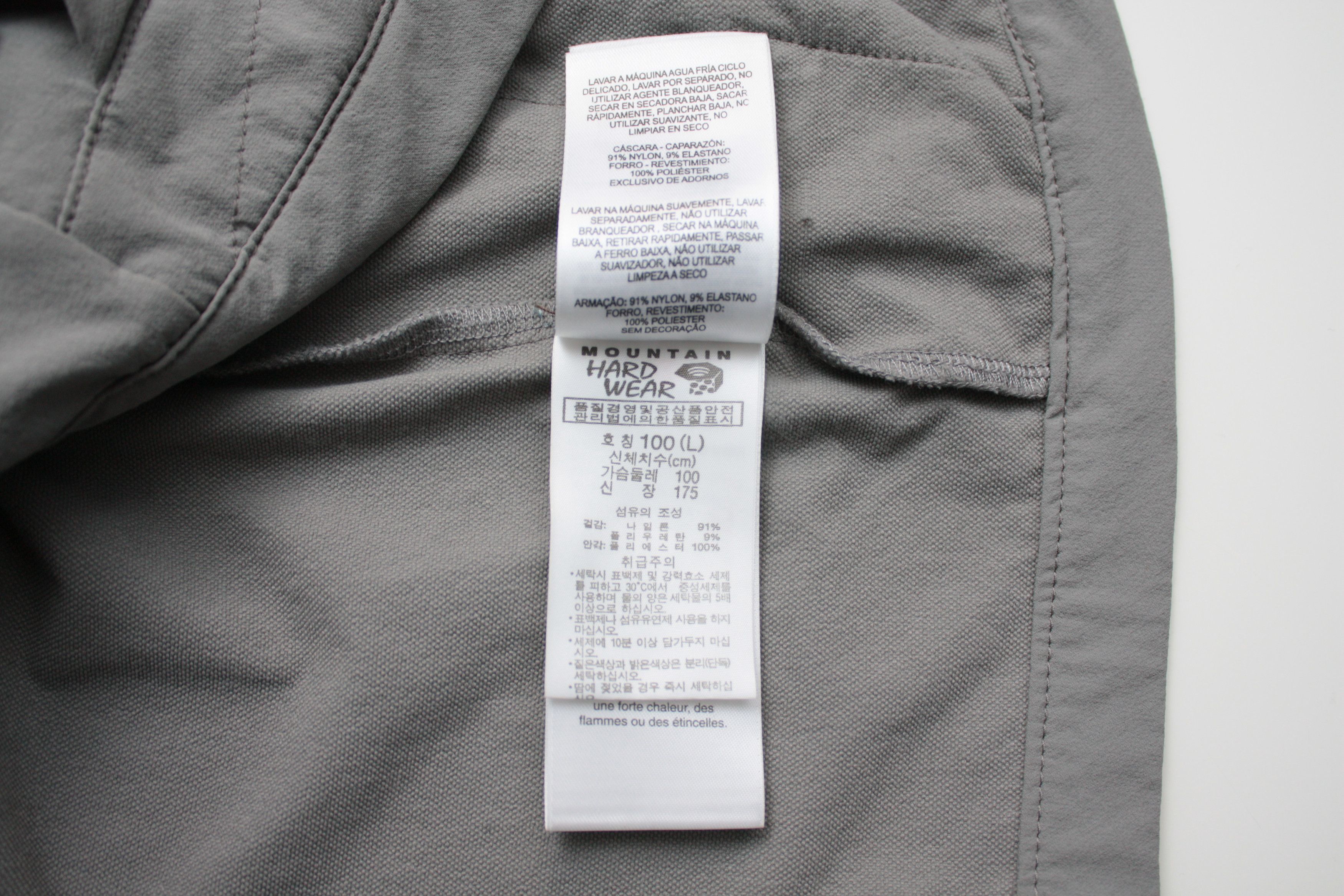 Mountain Hardwear Mountain Hardwear Grey Lightweight Windbreaker Jacket Size L Size US L / EU 52-54 / 3 - 8 Thumbnail