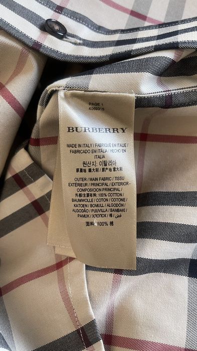 Gosha x 2024 burberry grailed