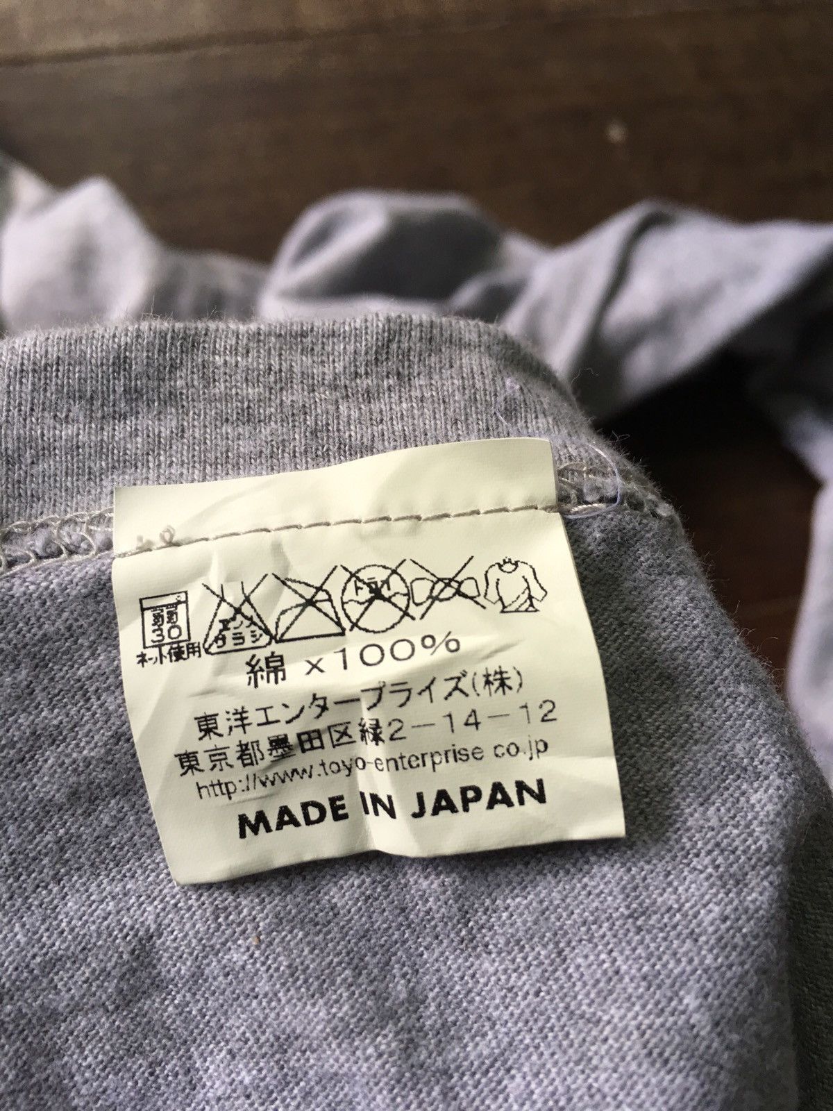 Buzz Rickson's Nice BUZZ RICKSON USAF long Sleeve By Toyo Made In Japan Size US L / EU 52-54 / 3 - 4 Thumbnail