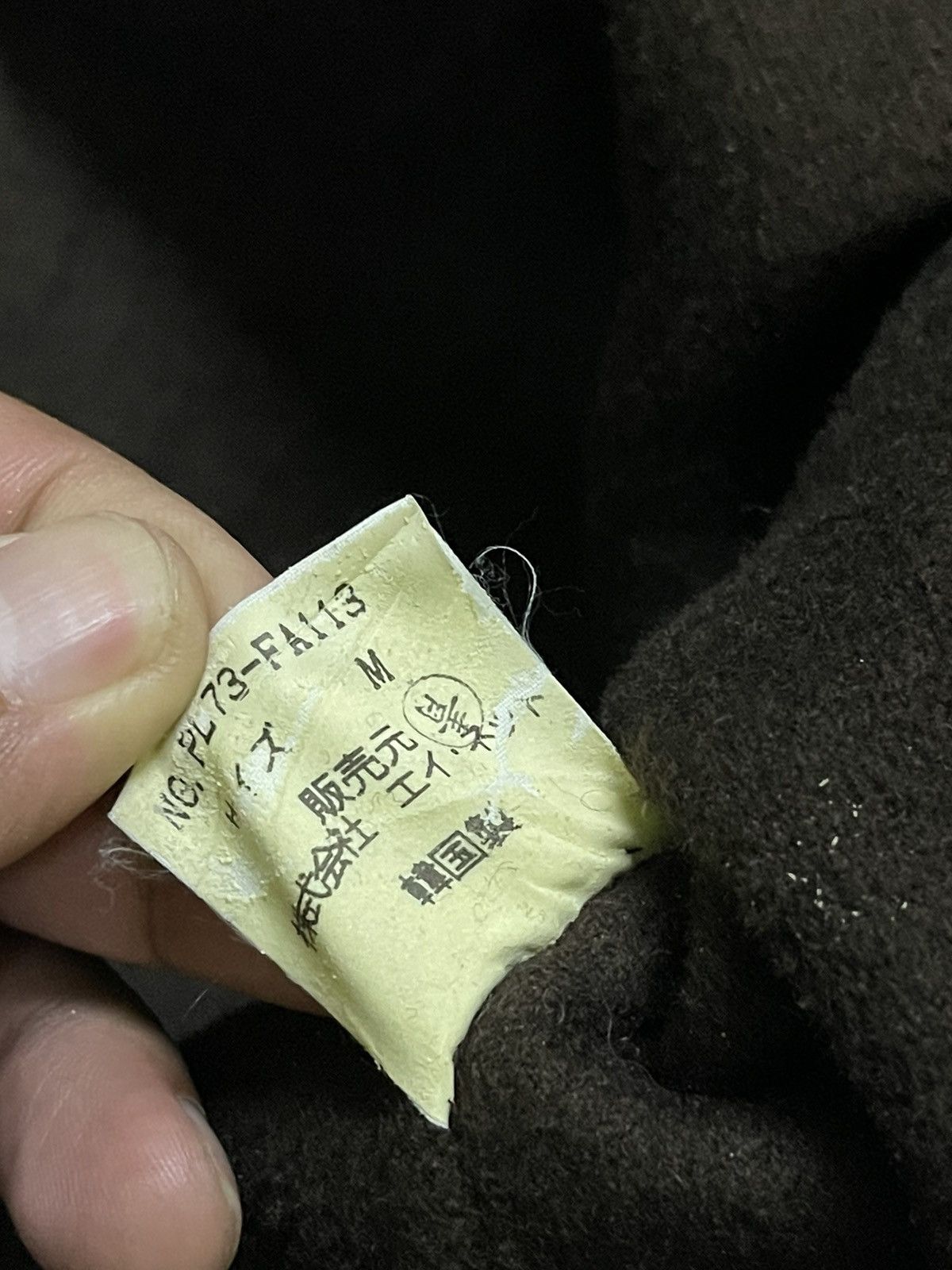 Issey Miyake VINTAGE PLANTATION ISSEY MIYAKE WOOL OVER JACKET Size US XL / EU 56 / 4 - 14 Thumbnail