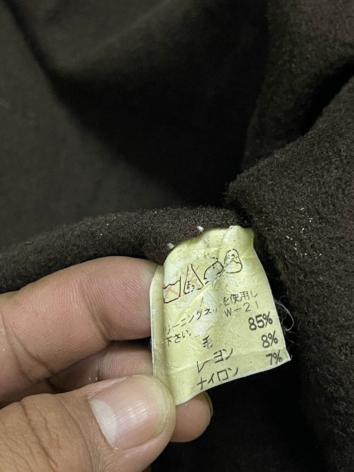 Issey Miyake VINTAGE PLANTATION ISSEY MIYAKE WOOL OVER JACKET Size US XL / EU 56 / 4 - 13 Thumbnail