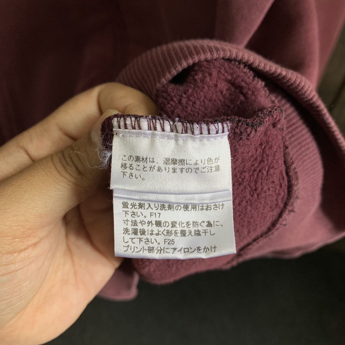 Burberry Burberry Black Label Hoodie Size US S / EU 44-46 / 1 - 8 Thumbnail