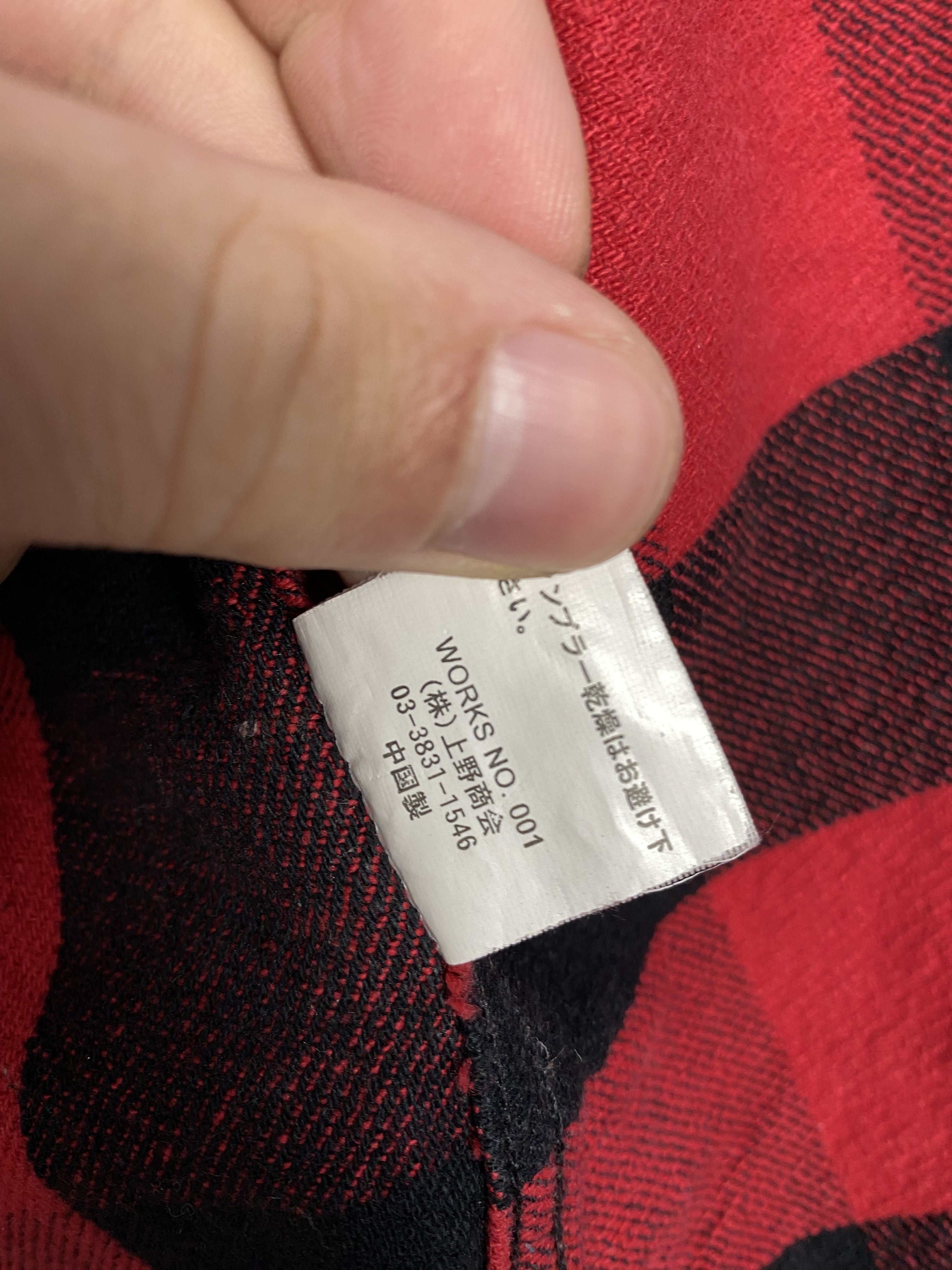Avirex Vintage AVIREX USA American Classic Flannel Checkered Shirt Size US S / EU 44-46 / 1 - 12 Thumbnail