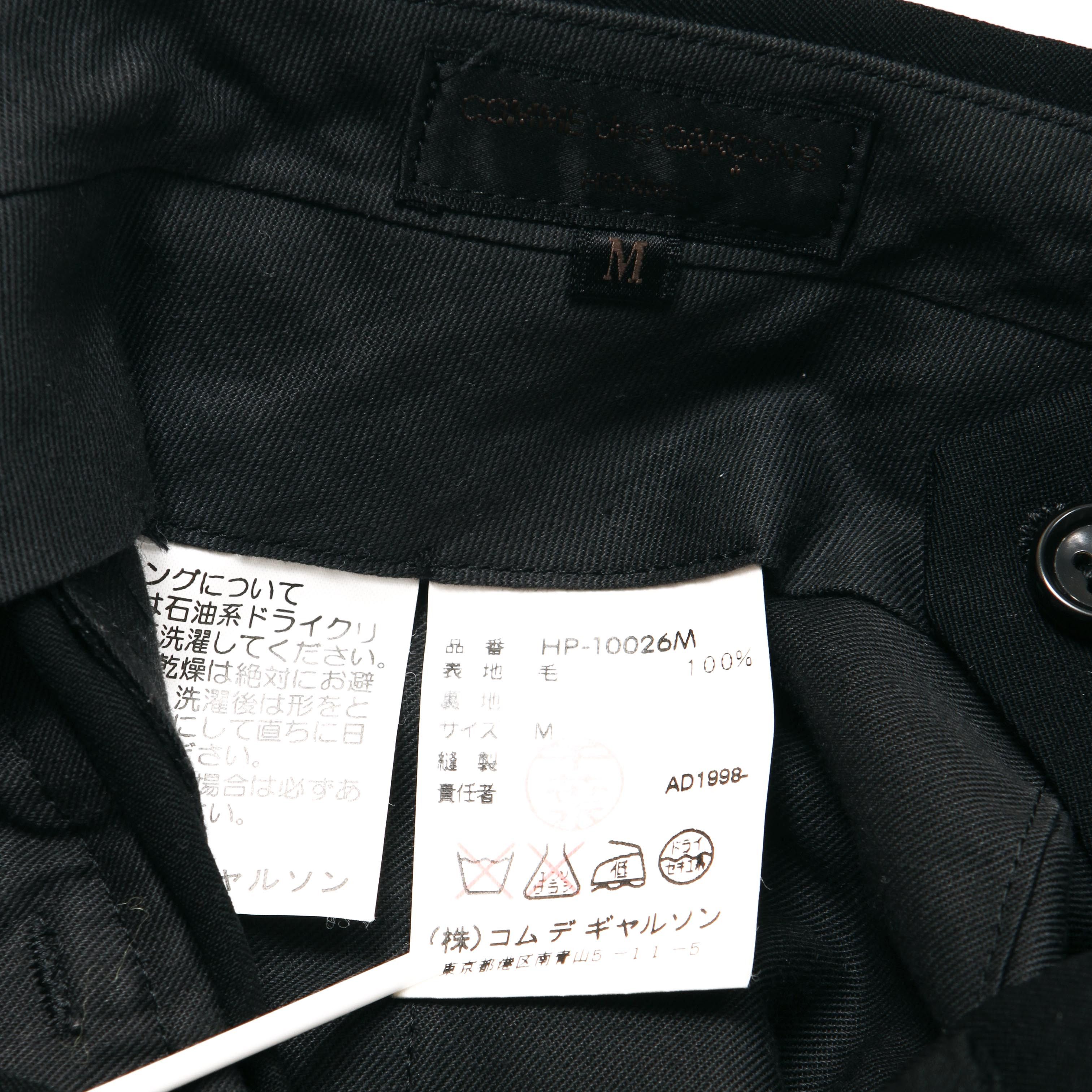 Comme des Garcons SS99 Deconstructed Gabardine Wool Suit Size 46L - 11 Thumbnail