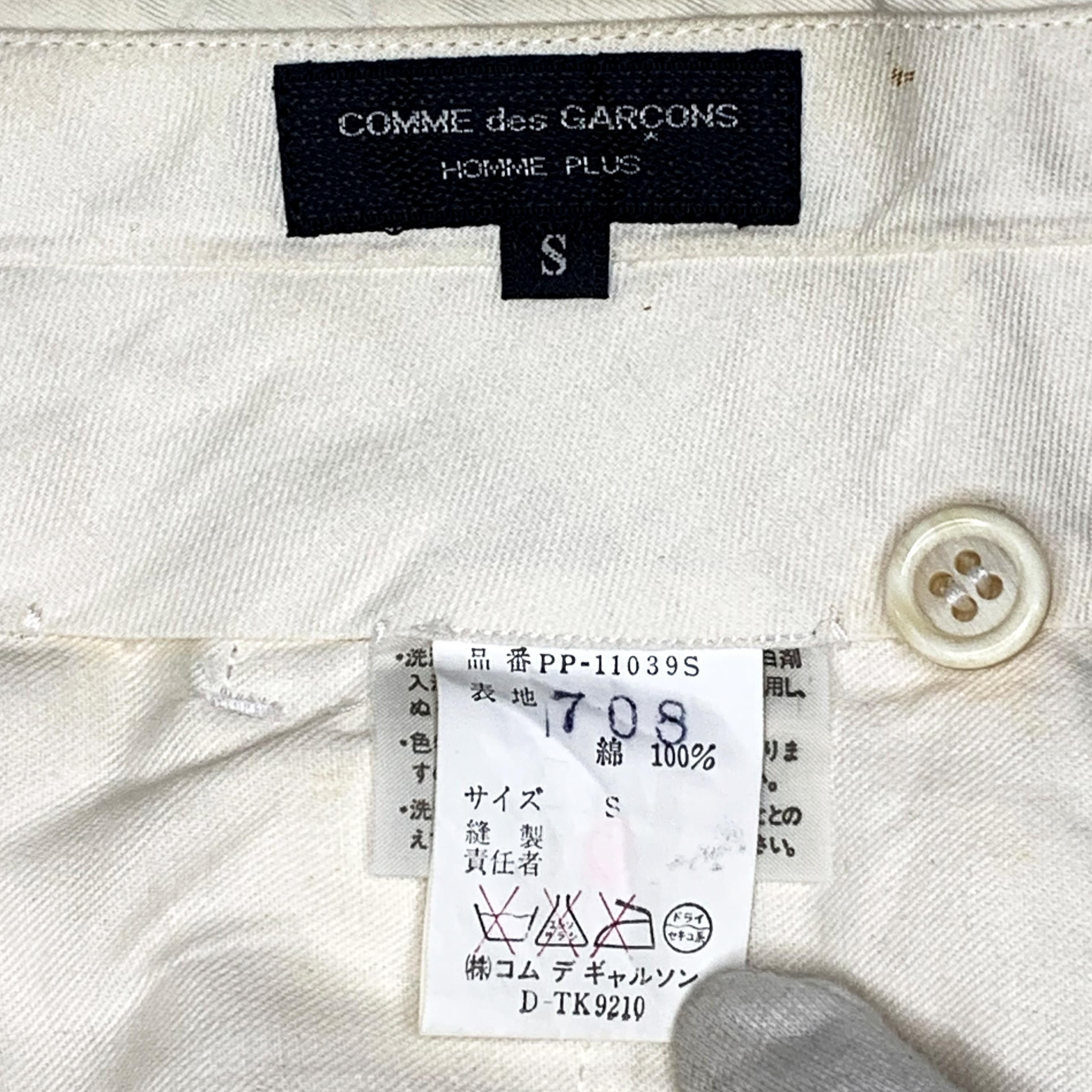 Comme des Garcons × Comme des Garcons Homme Plus SS87 Cotton Pants Size US 30 / EU 46 - 4 Thumbnail