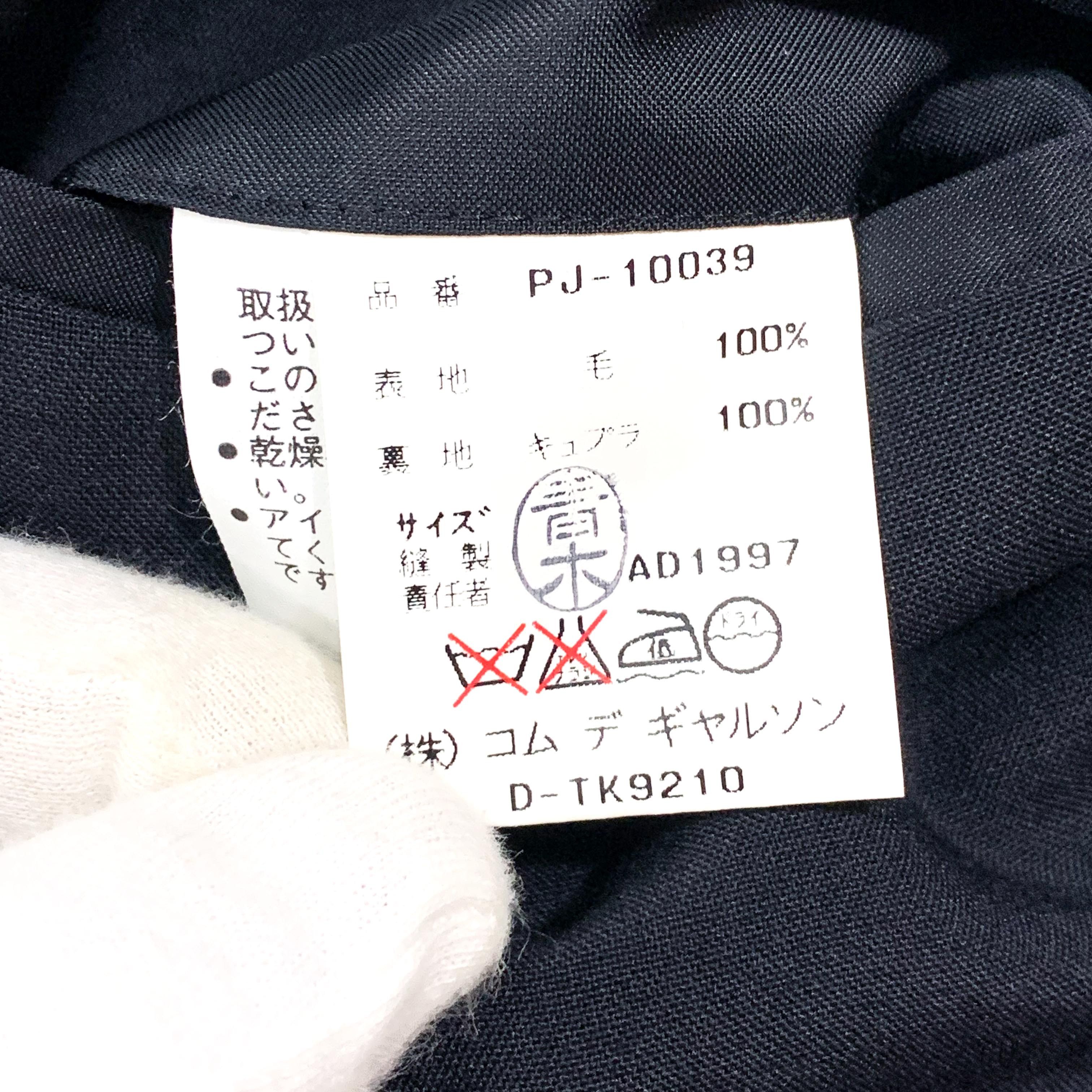 Comme des Garcons × Comme des Garcons Homme Plus SS98 Long Deconstructed Wool Blazer Jacket Size 48L - 5 Thumbnail