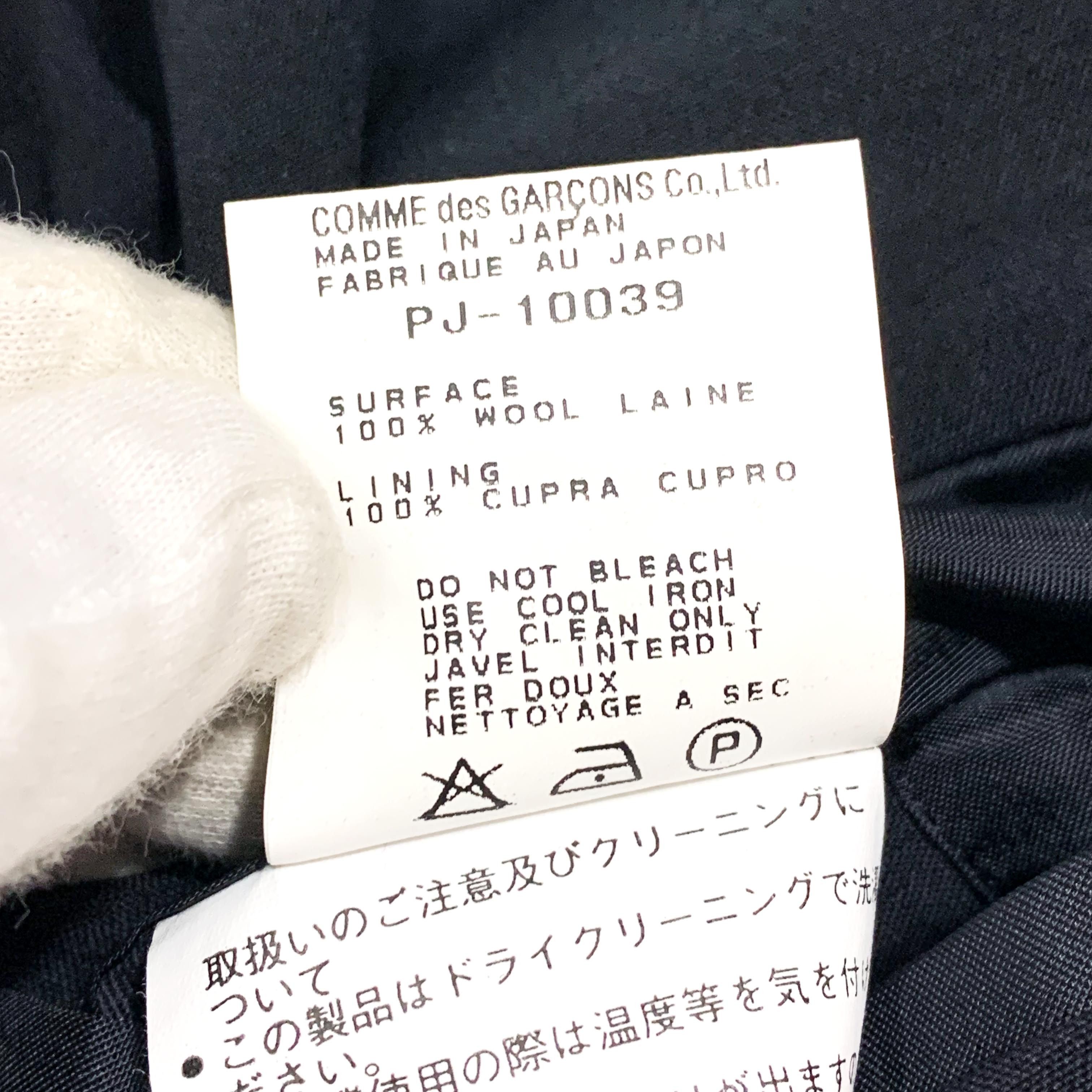 Comme des Garcons × Comme des Garcons Homme Plus SS98 Long Deconstructed Wool Blazer Jacket Size 48L - 6 Thumbnail