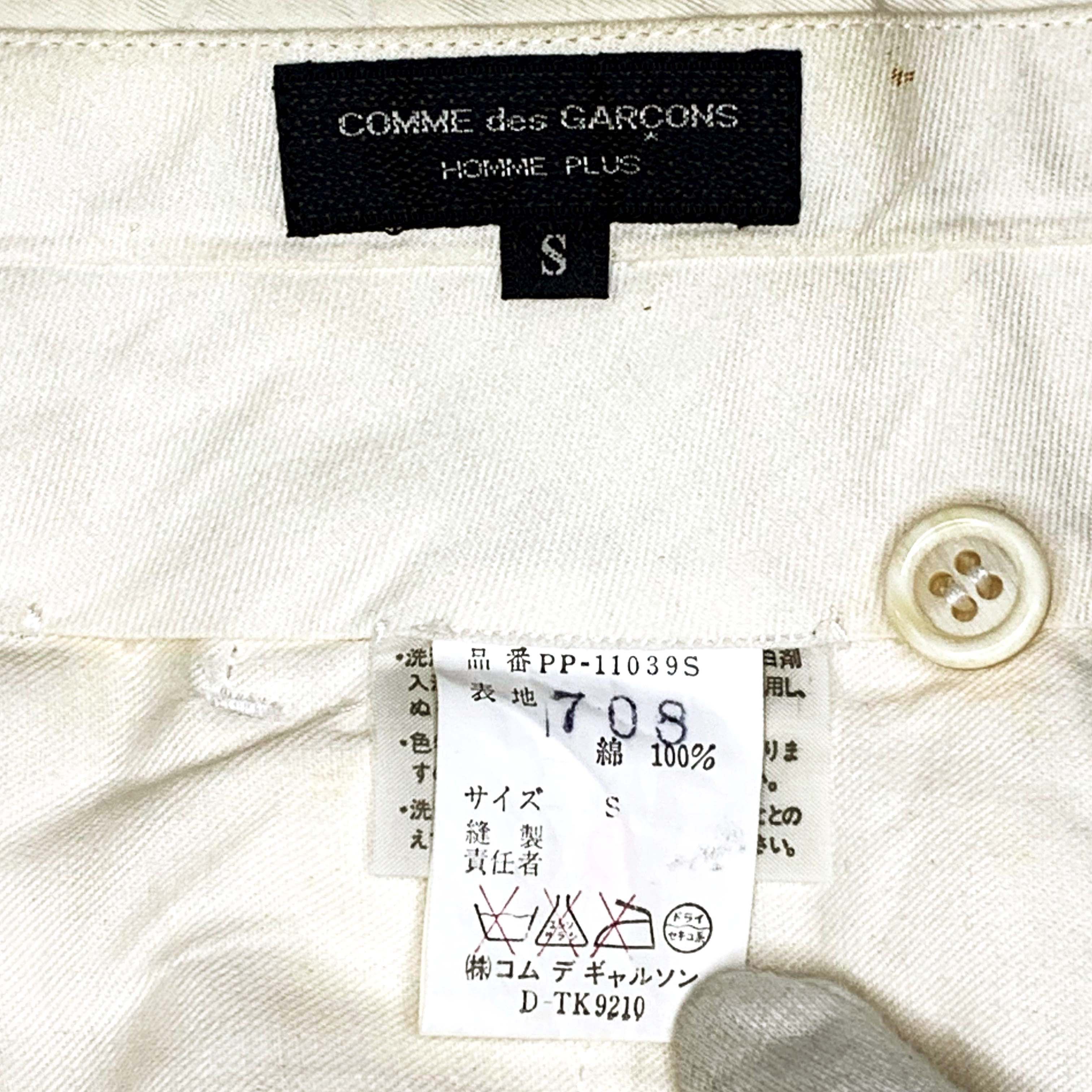 Comme des Garcons × Comme des Garcons Homme × Comme des Garcons Homme Plus SS87 Short Acetate Jacket & Cotton Pants Size 48S - 12 Thumbnail