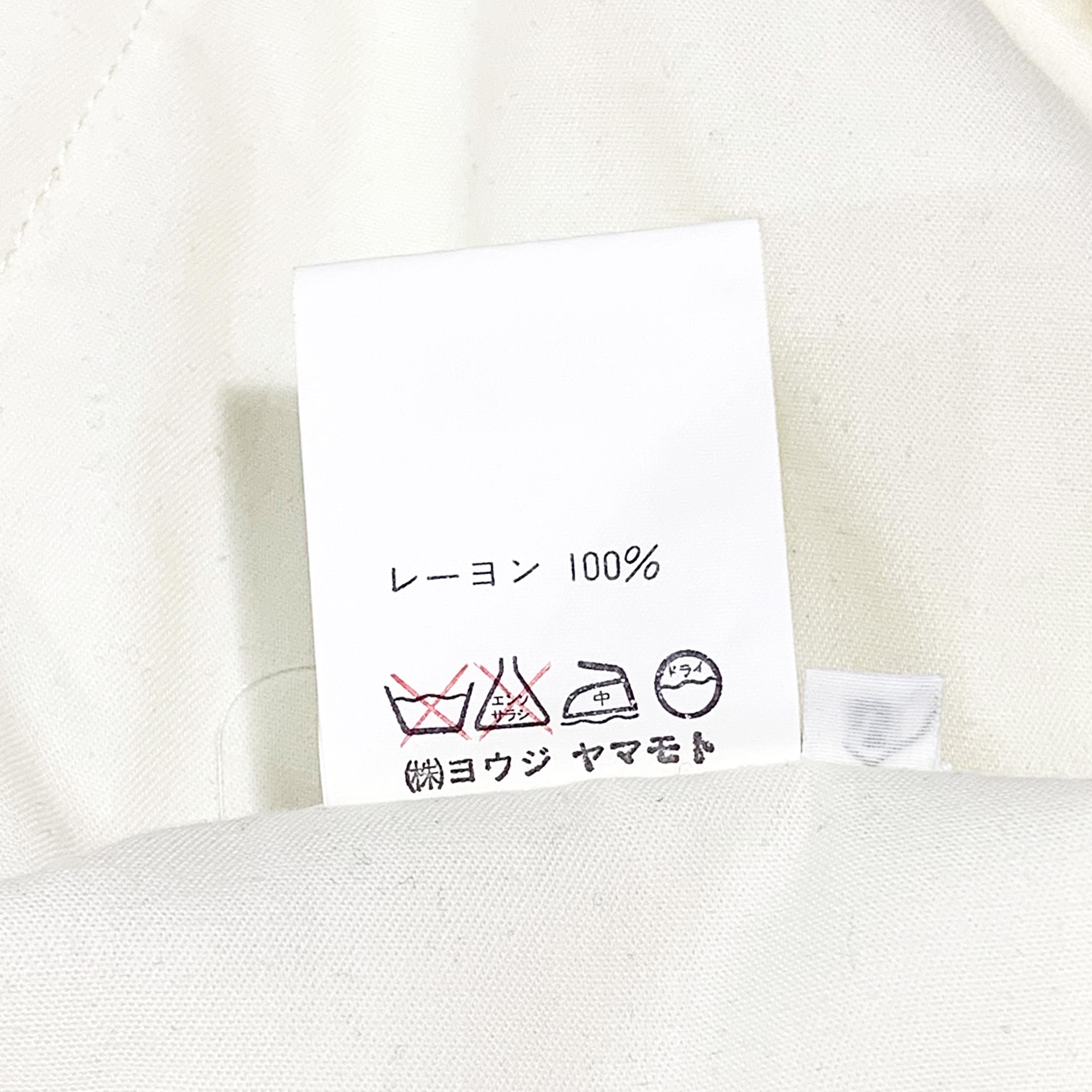 Yohji Yamamoto SS89 Oversized Rayon Suit with Flower-Shaped Buttons Size 50L - 18 Thumbnail