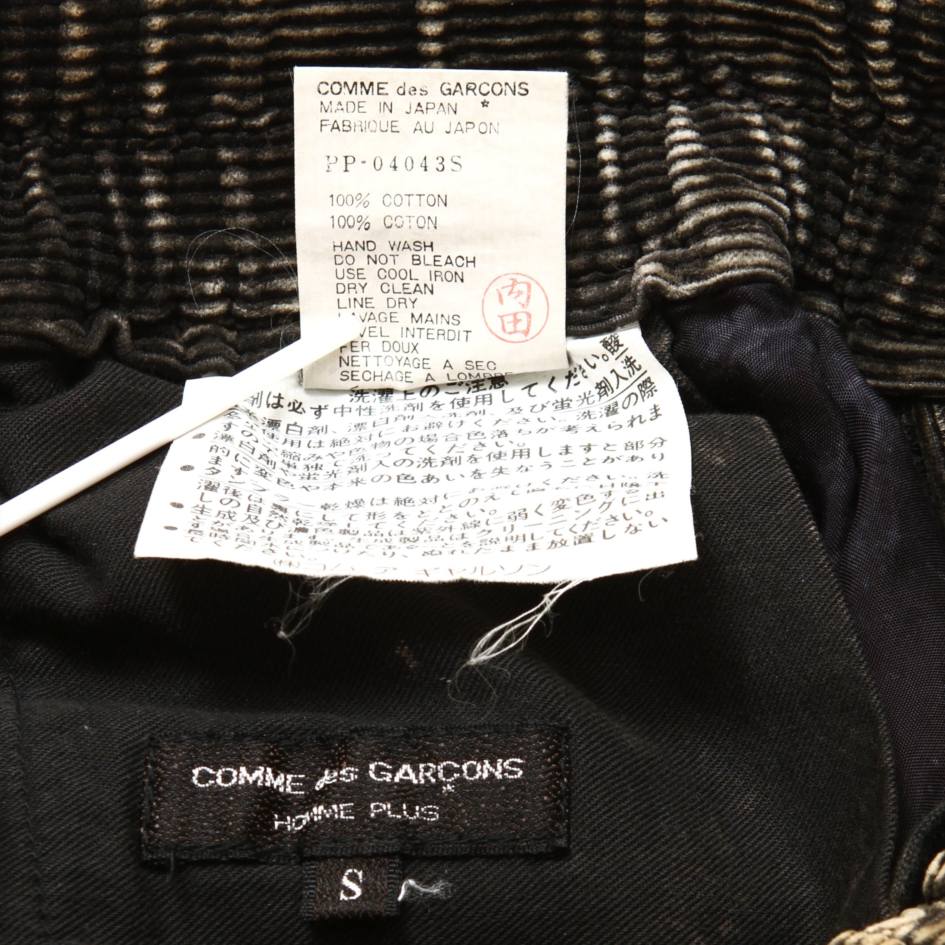Comme des Garcons × Comme des Garcons Homme Plus AW93 Cotton Corduroy Pants Size US 30 / EU 46 - 4 Thumbnail