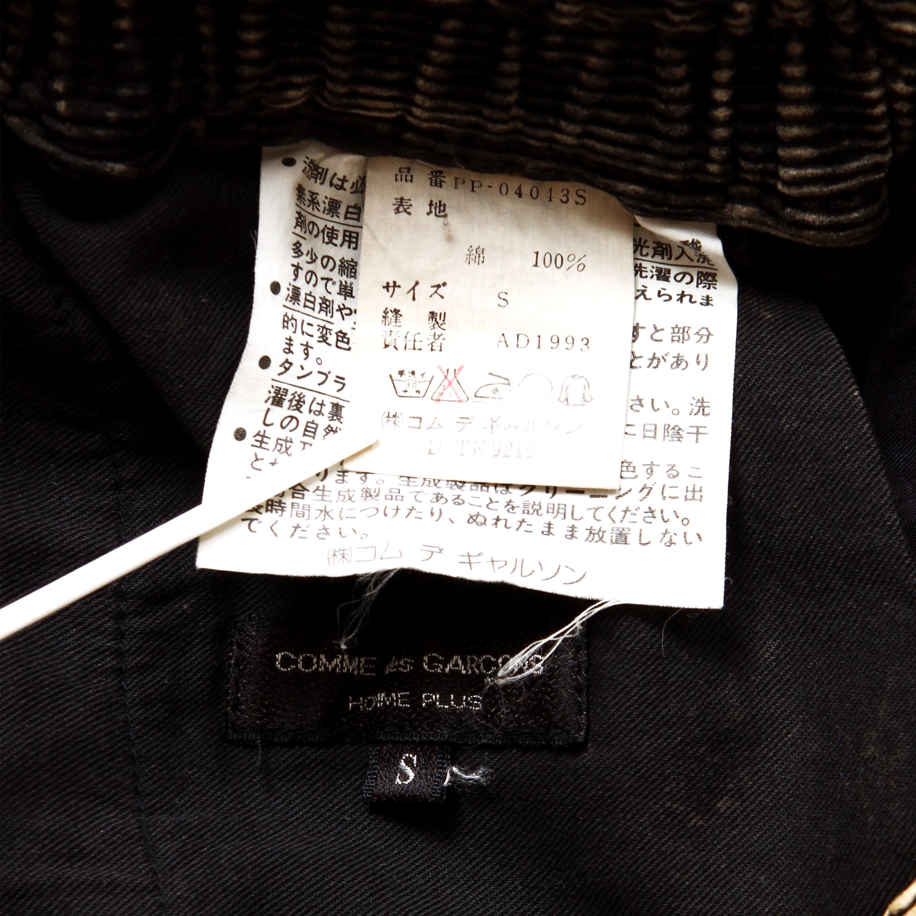 Comme des Garcons × Comme des Garcons Homme Plus AW93 Cotton Corduroy Pants Size US 30 / EU 46 - 3 Thumbnail