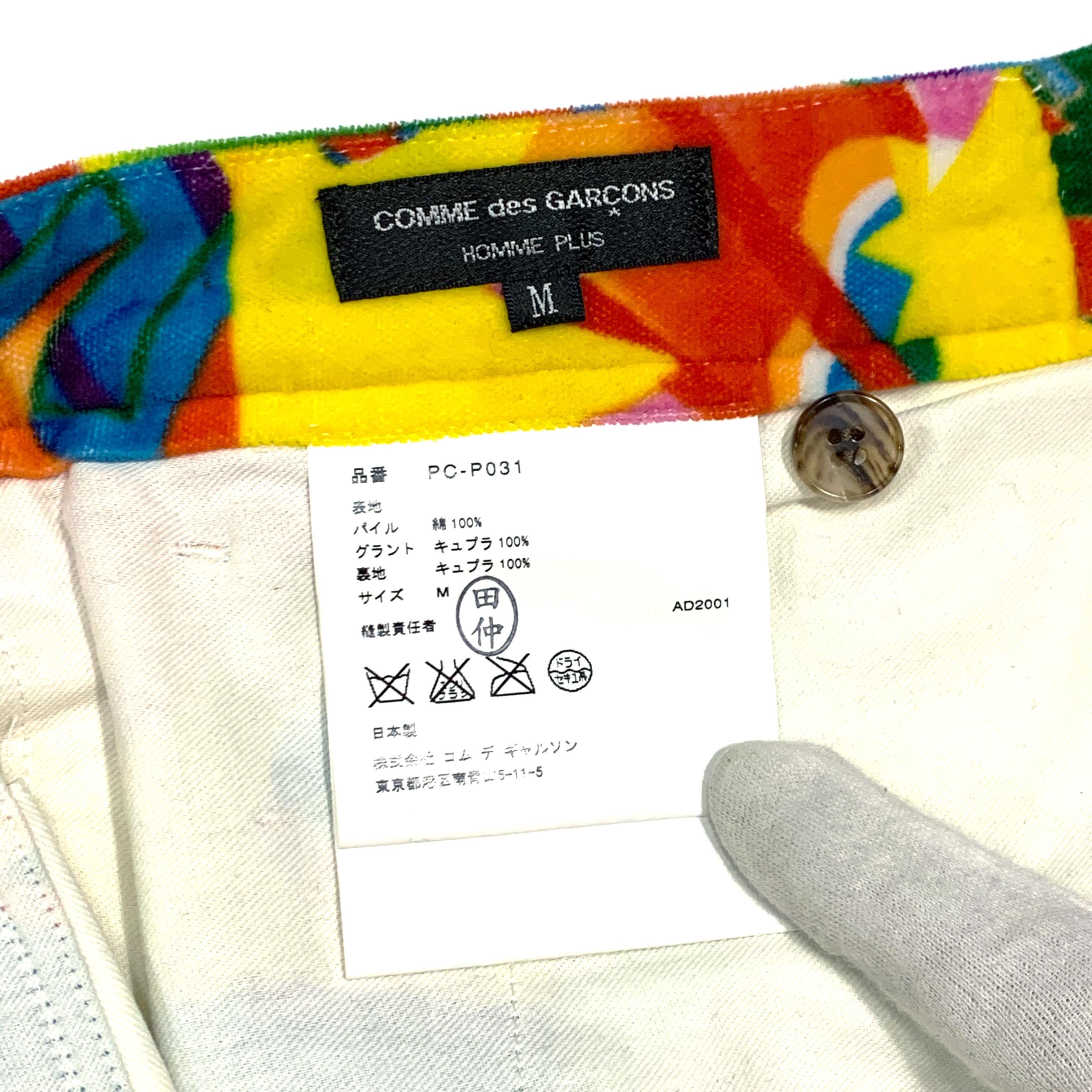 Comme des Garcons × Comme des Garcons Homme Plus AW01 Psychedelic Velour Pants Size US 30 / EU 46 - 7 Thumbnail
