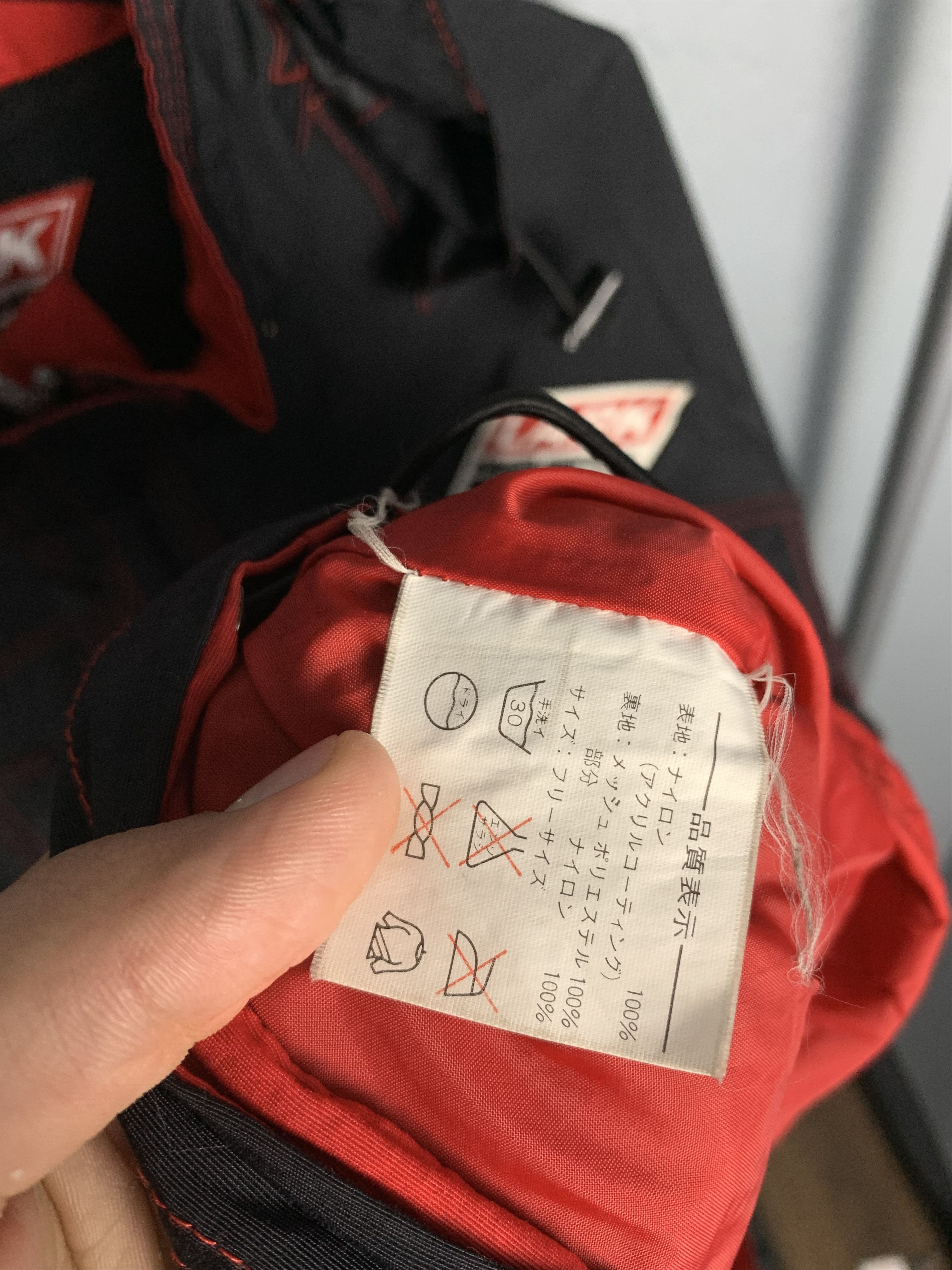 Formula 1 × Vintage McLaren Lark GT 90s Vintage Racing Windbreaker Jacket Size US XL / EU 56 / 4 - 5 Thumbnail