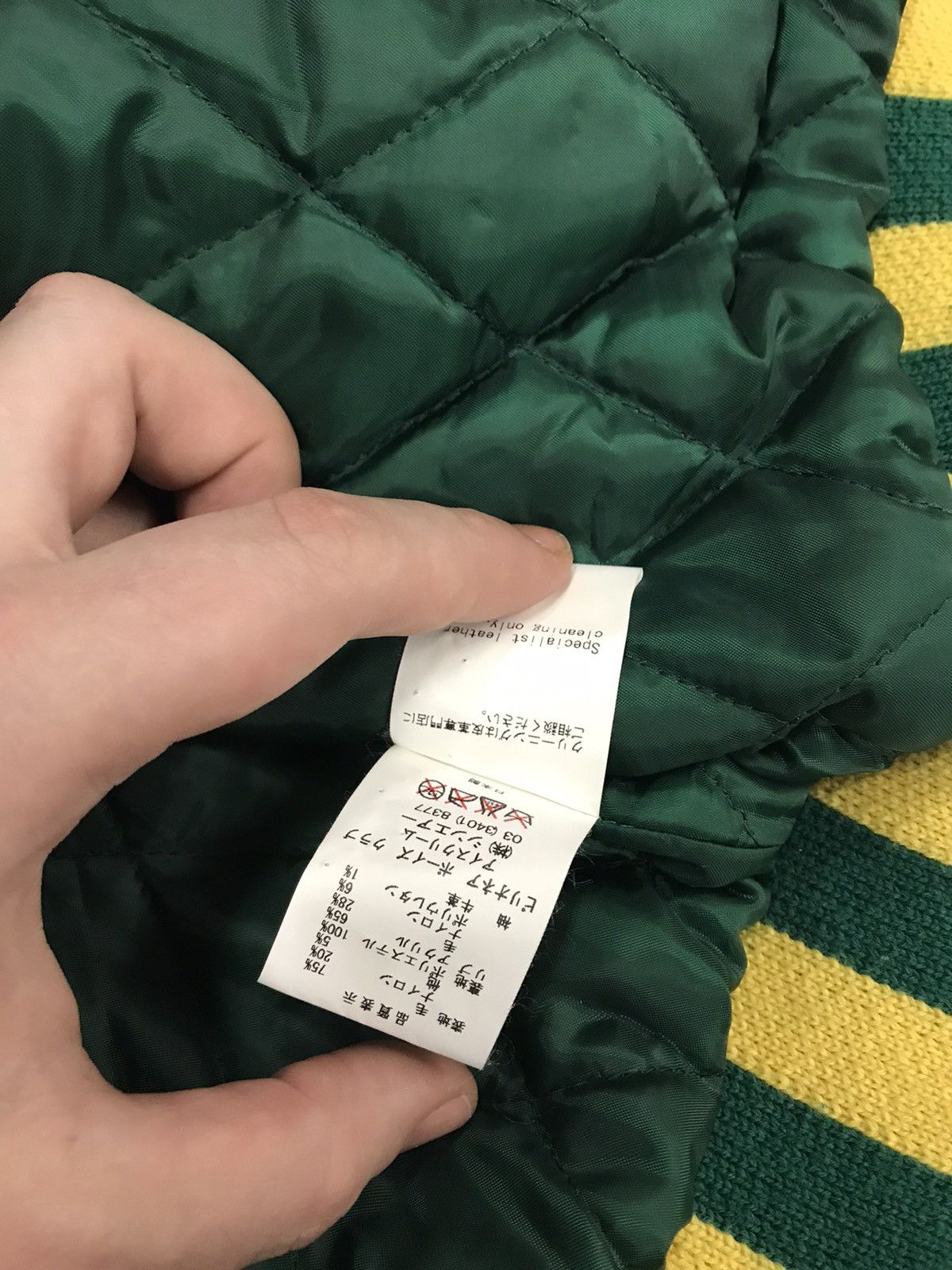 Billionaire Boys Club BBC Helmet Varsity Jacket Season 5 2007 Size US XXL / EU 58 / 5 - 10 Thumbnail